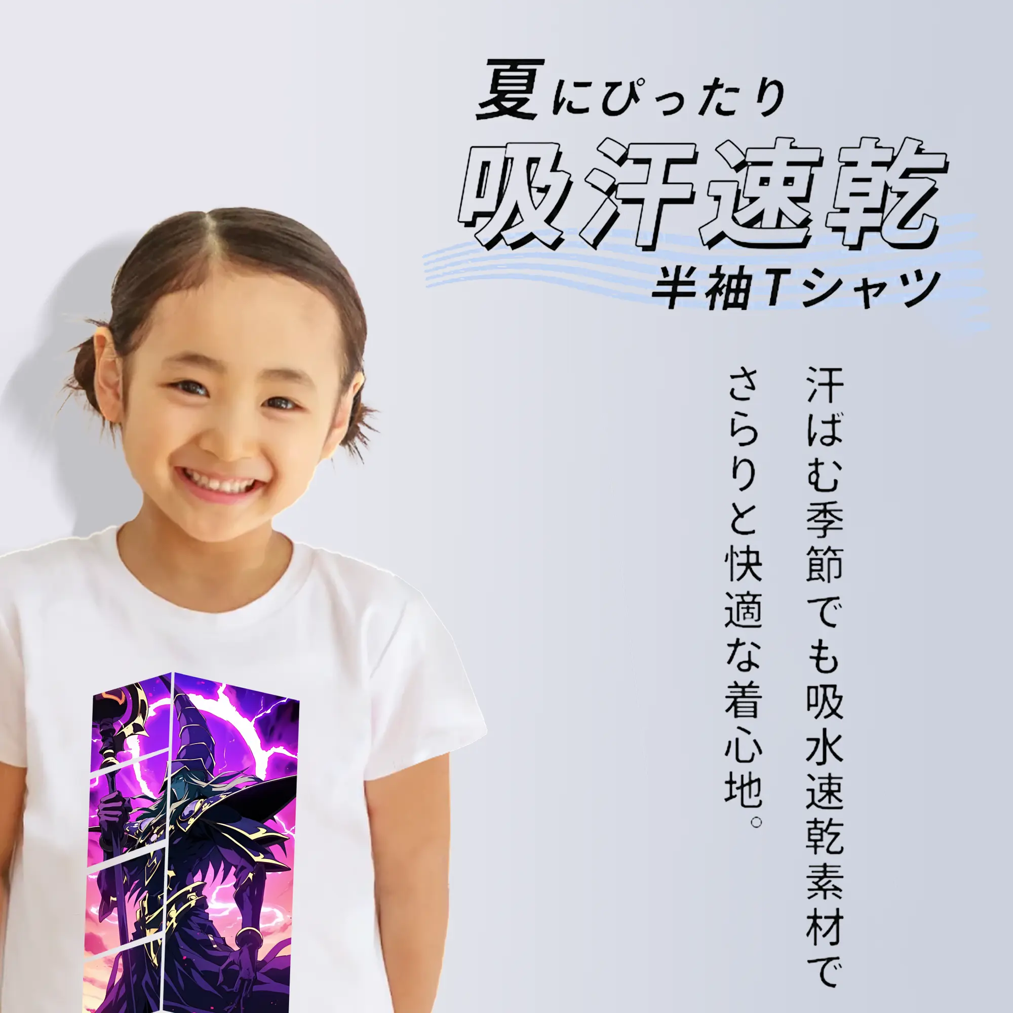 遊☆戯☆王 グッズ,ブラック・マジシャン