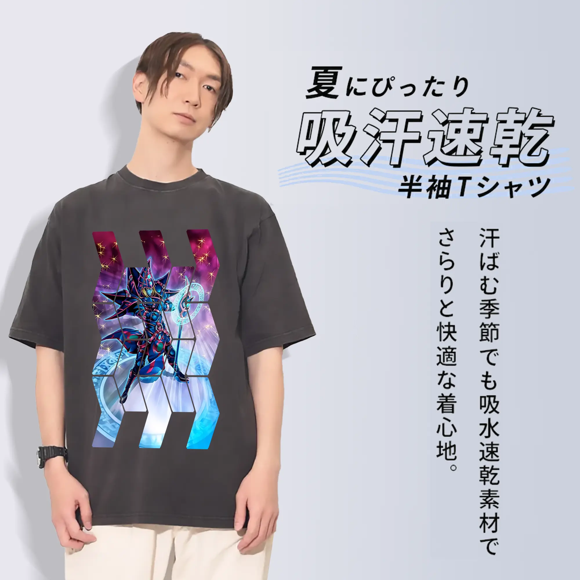 遊☆戯☆王 グッズ,ブラック・マジシャン