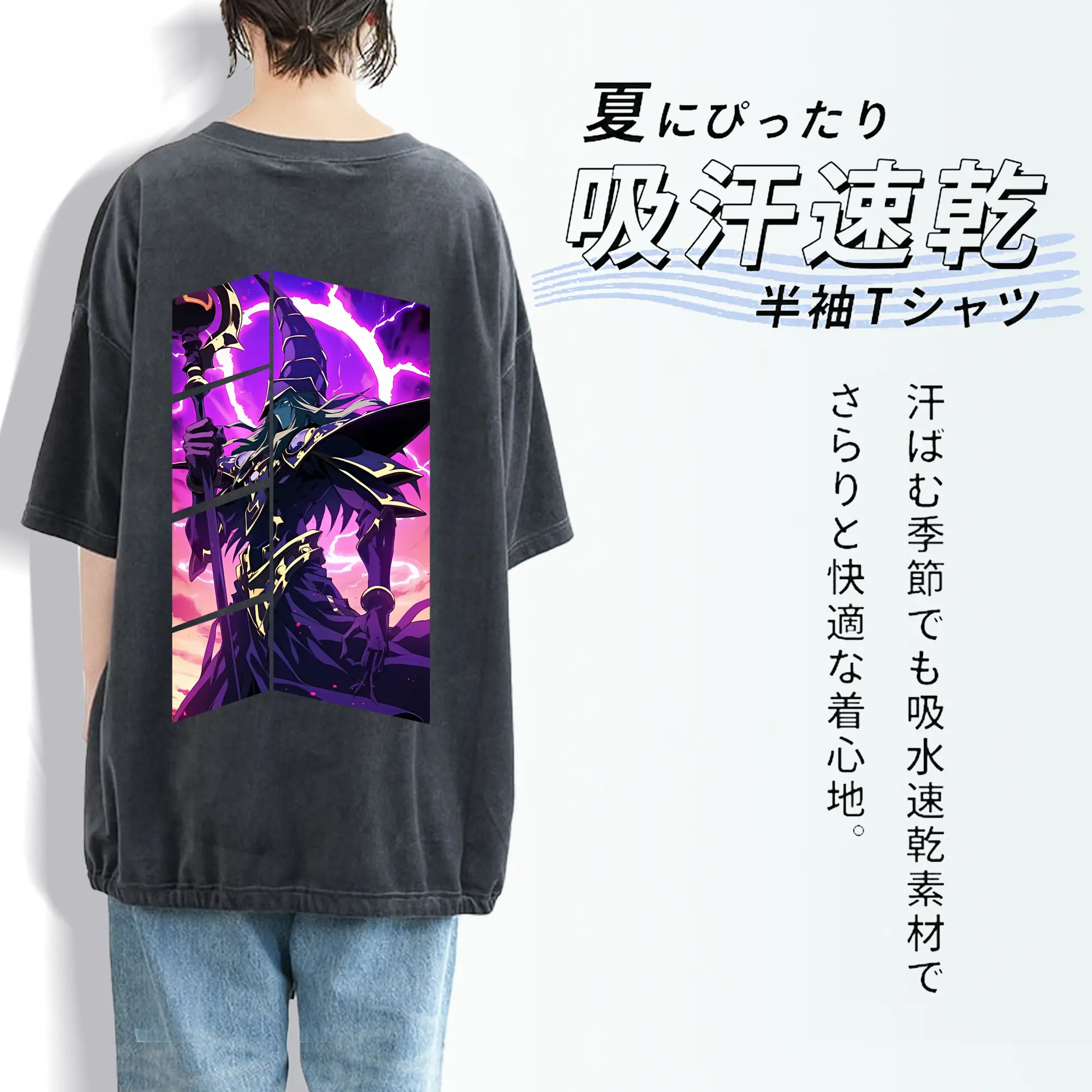 遊☆戯☆王 グッズ,ブラック・マジシャン