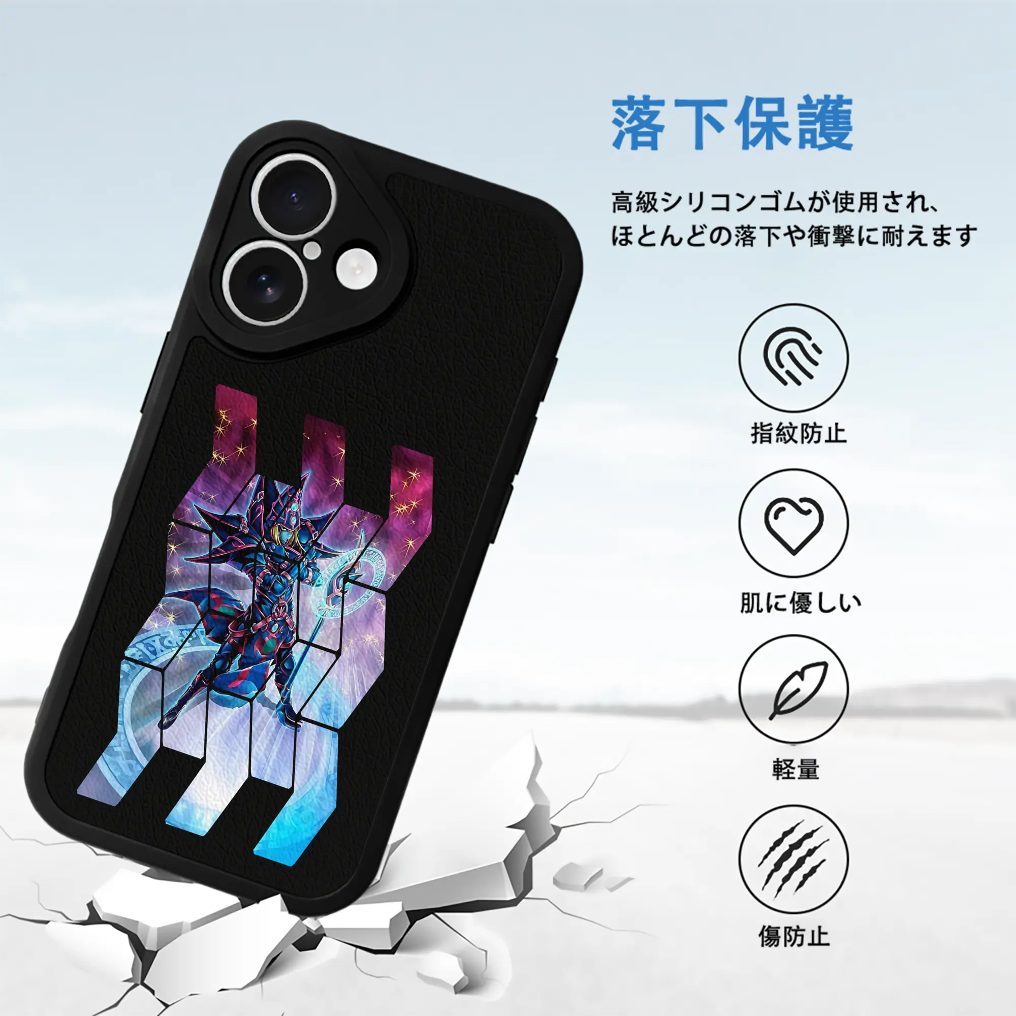 遊☆戯☆王 グッズ,ブラック・マジシャン