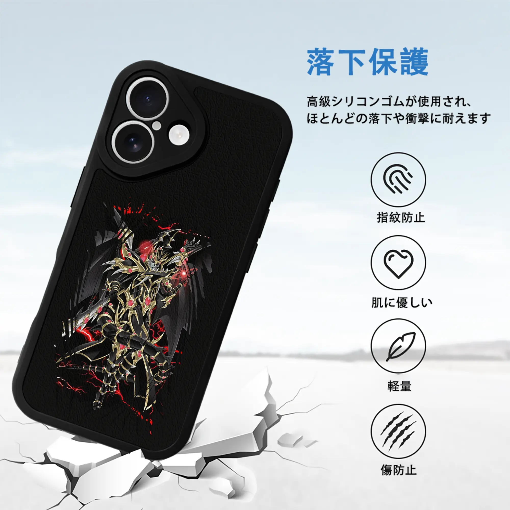 遊☆戯☆王 グッズ,ブラック・マジシャン