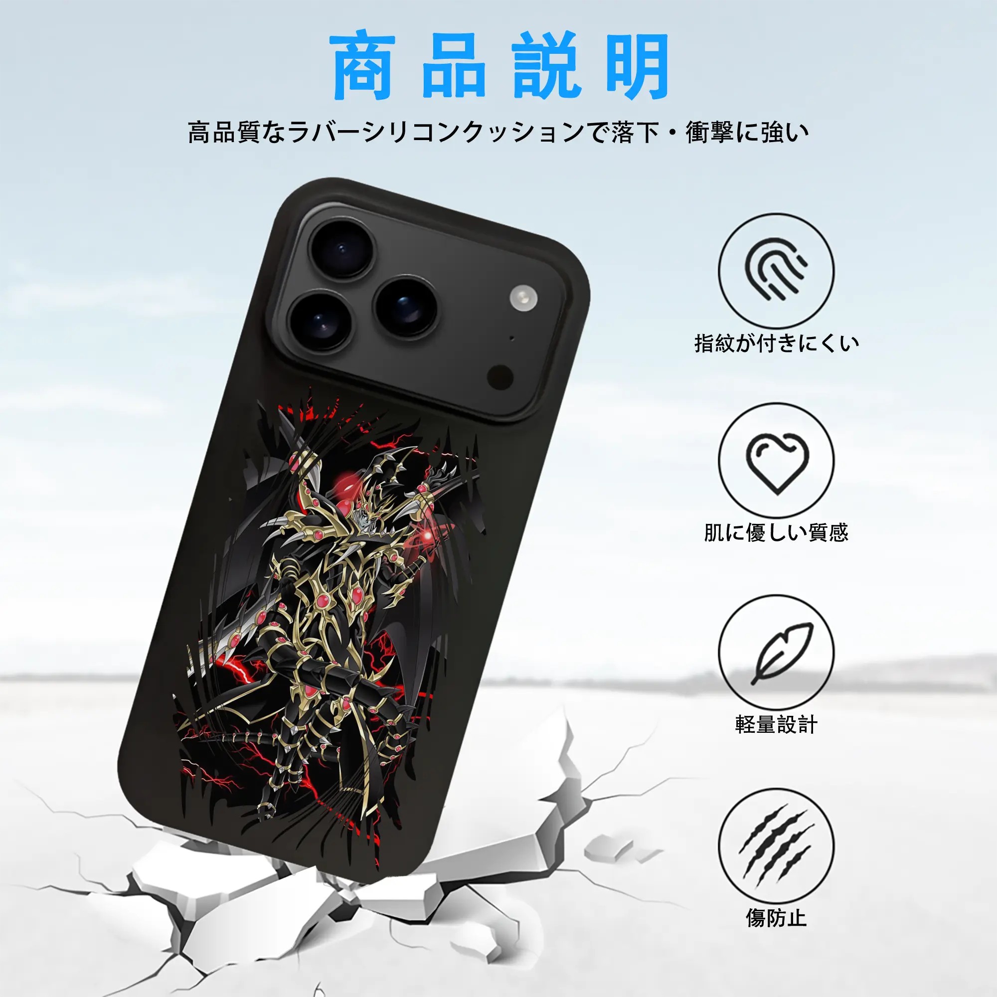 遊☆戯☆王 グッズ,ブラック・マジシャン