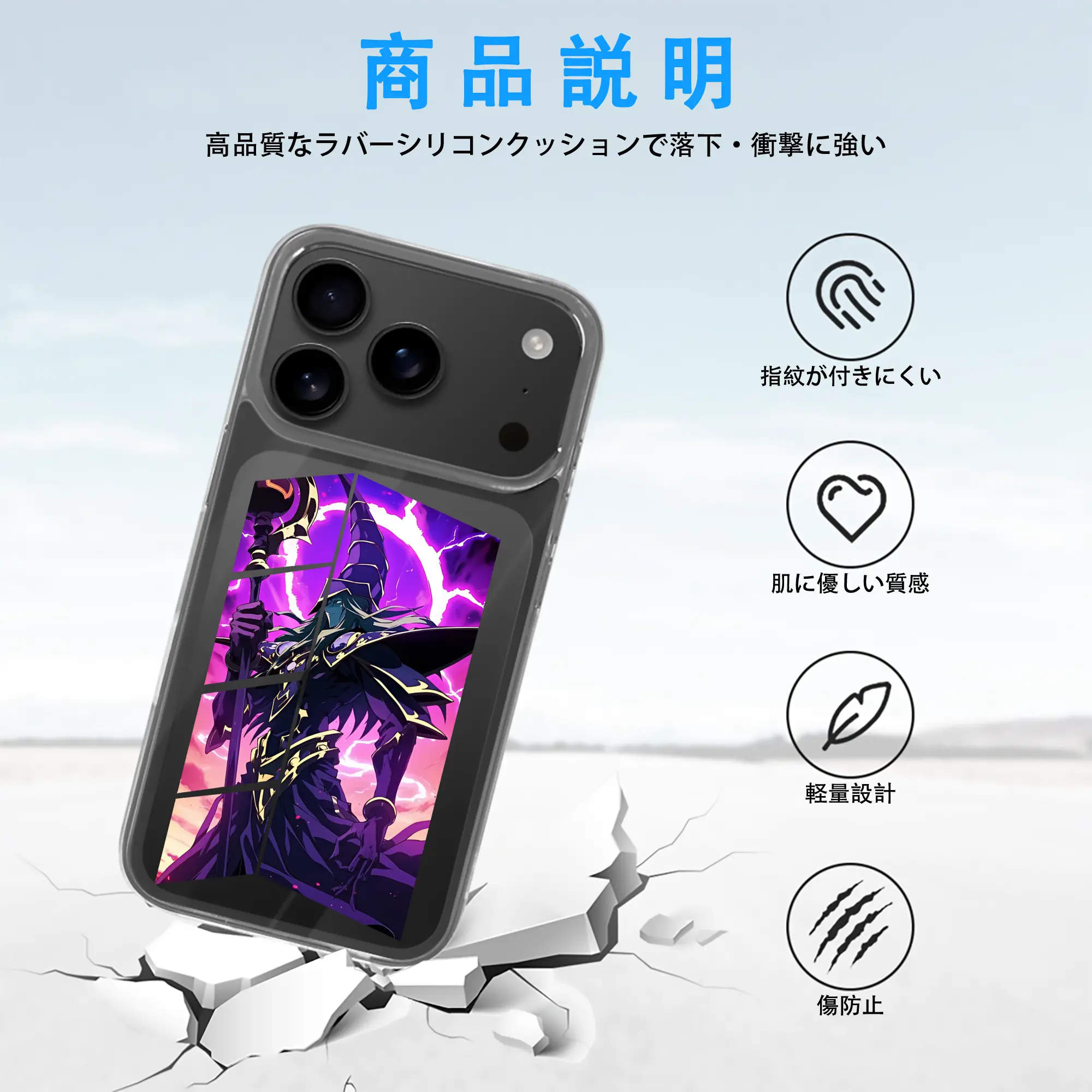 遊☆戯☆王 グッズ,ブラック・マジシャン