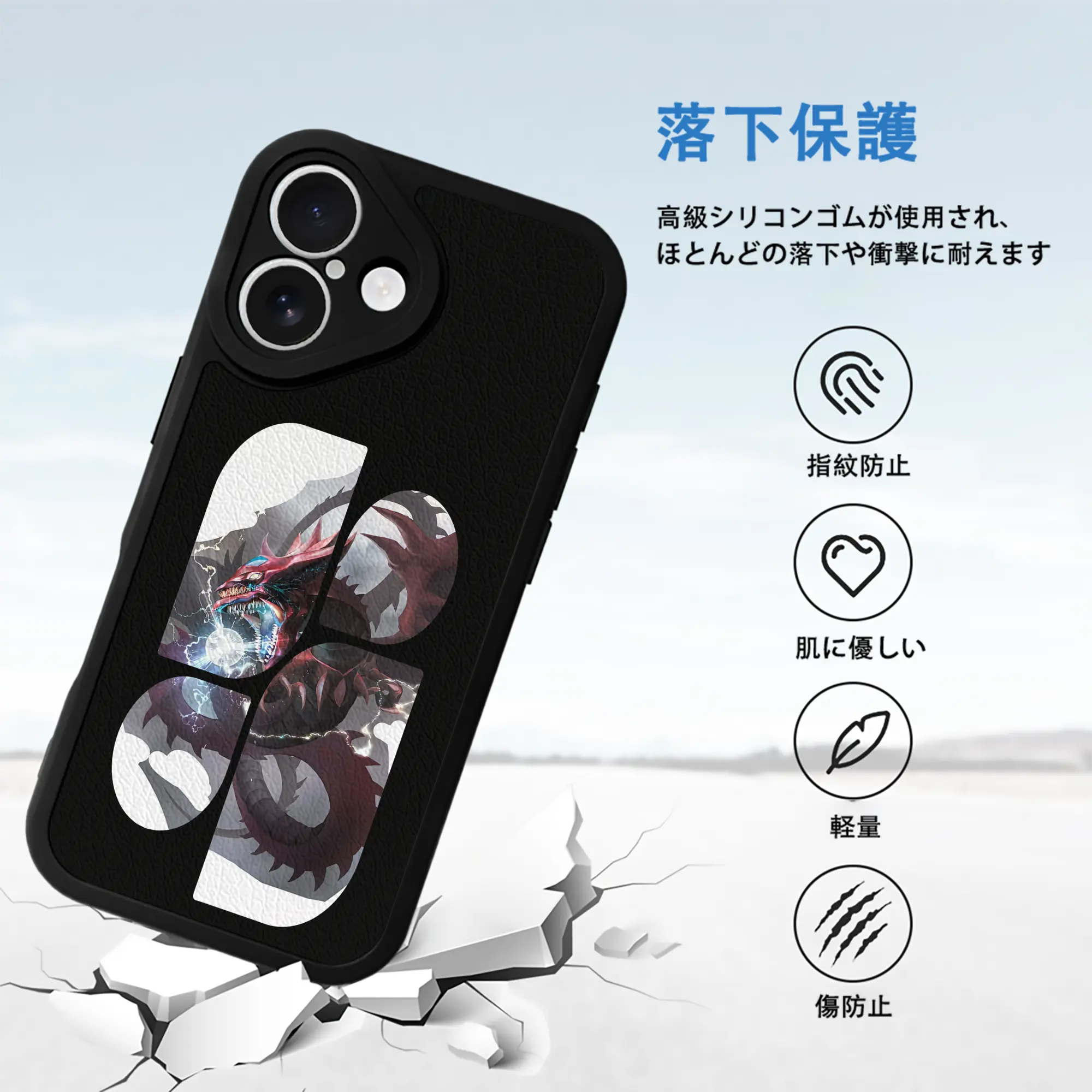 遊☆戯☆王 グッズ,さんげんしん