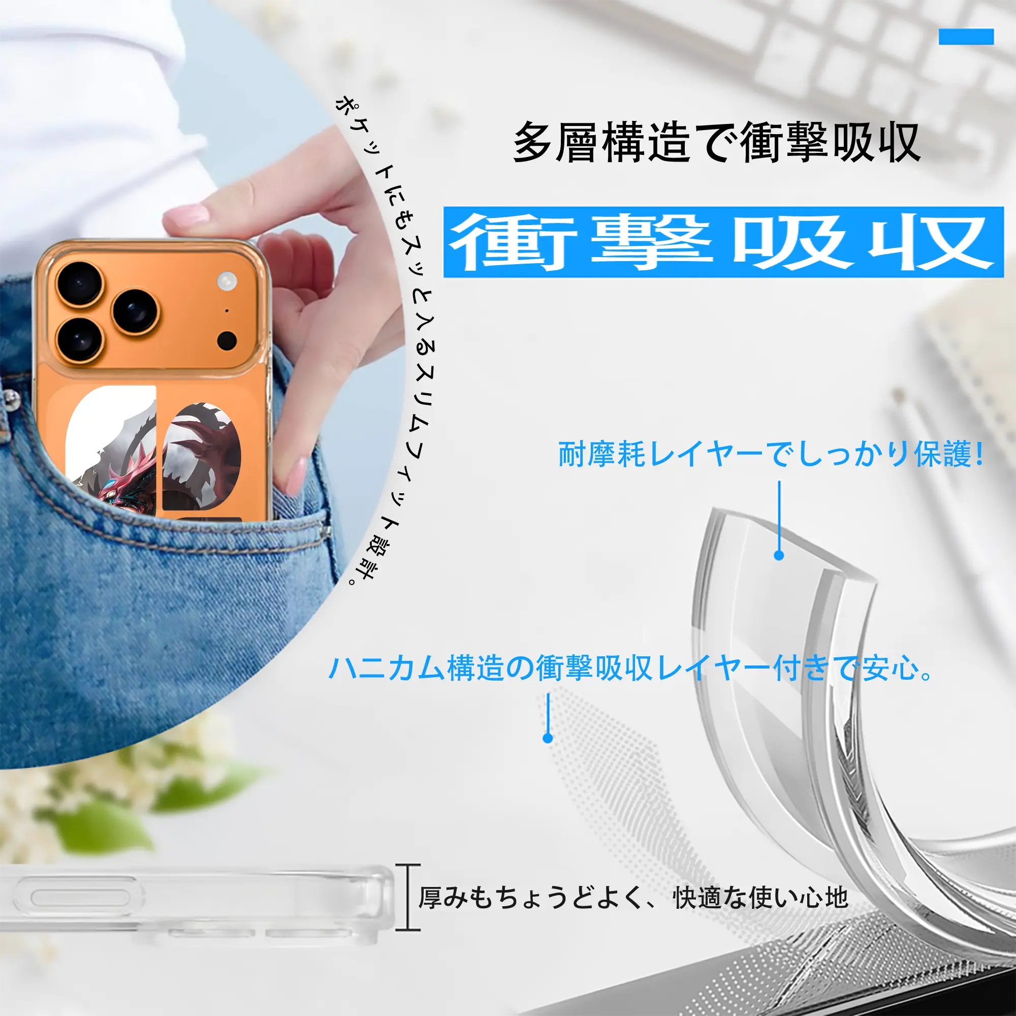 遊☆戯☆王 グッズ,さんげんしん