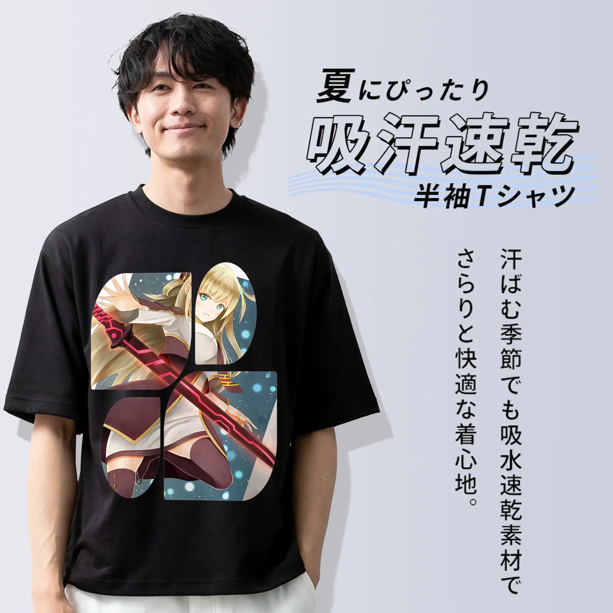 遊☆戯☆王 グッズ,閃刀姫