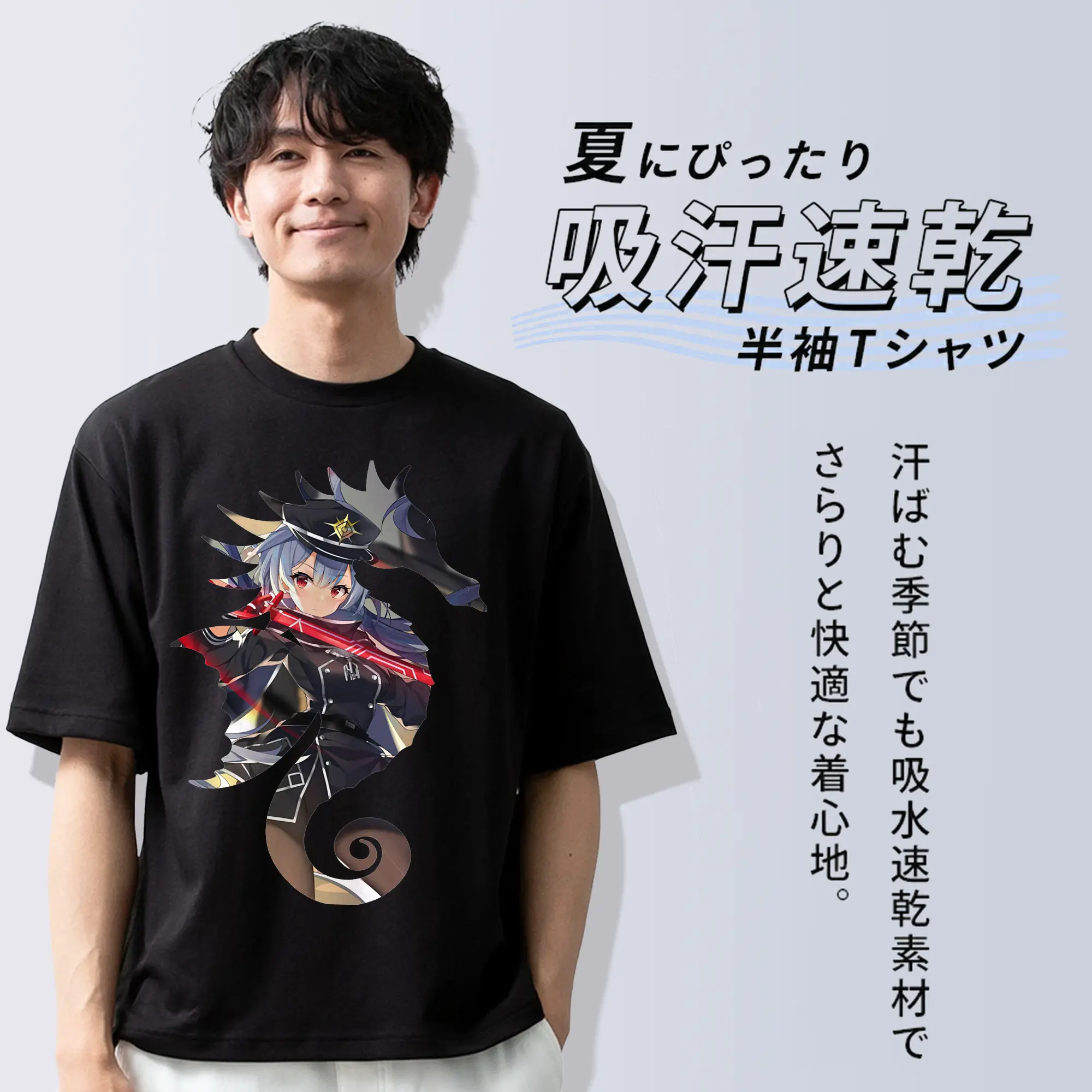 遊☆戯☆王 グッズ,閃刀姫