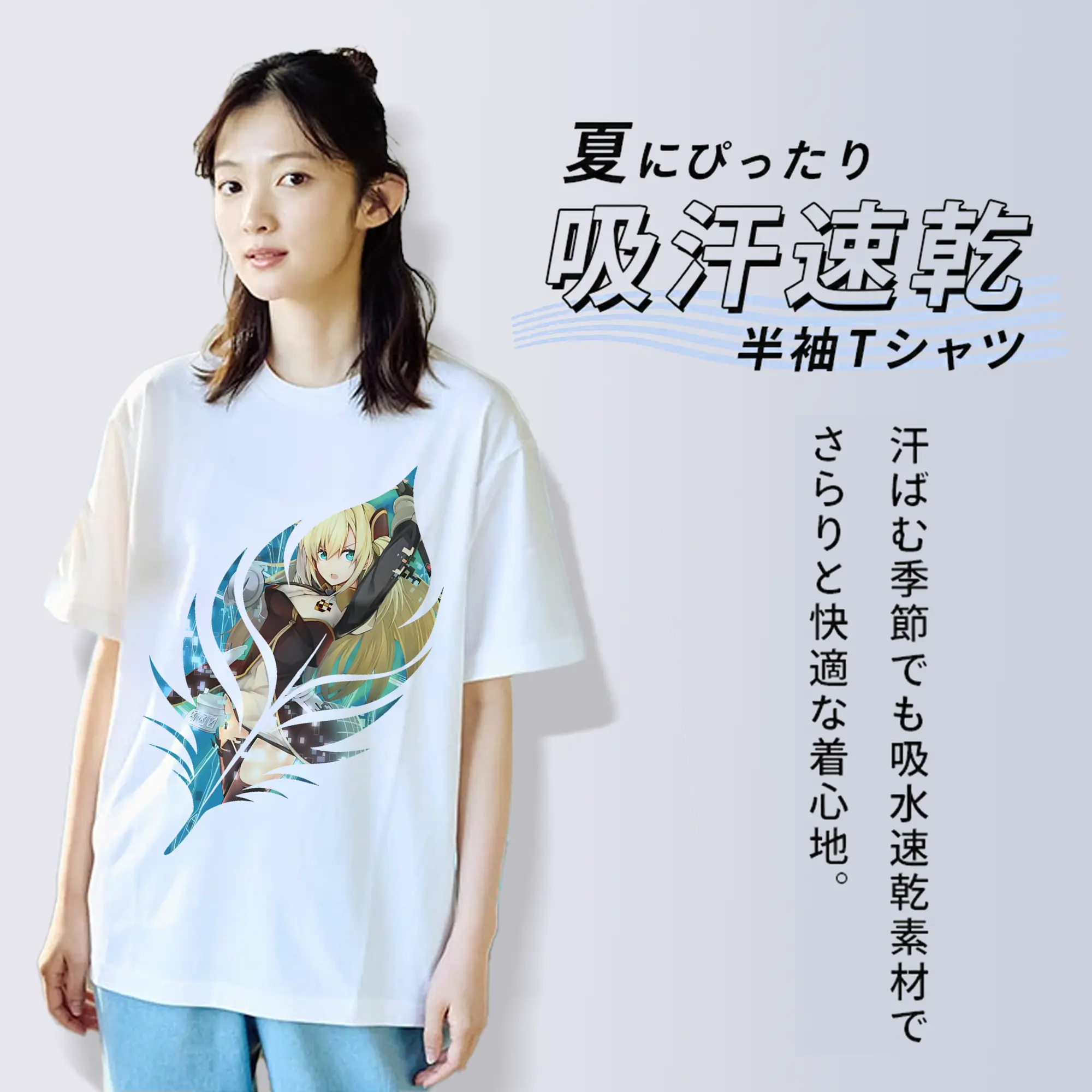 遊☆戯☆王 グッズ,閃刀姫