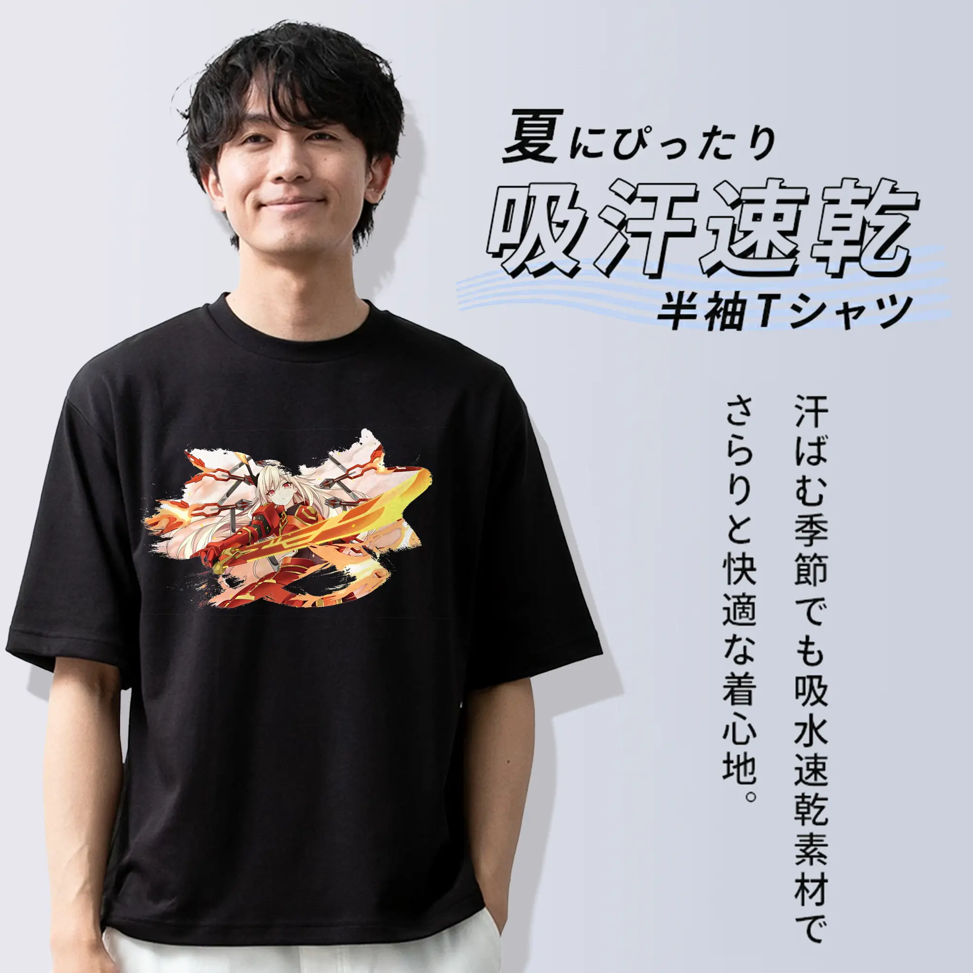 遊☆戯☆王 グッズ,閃刀姫