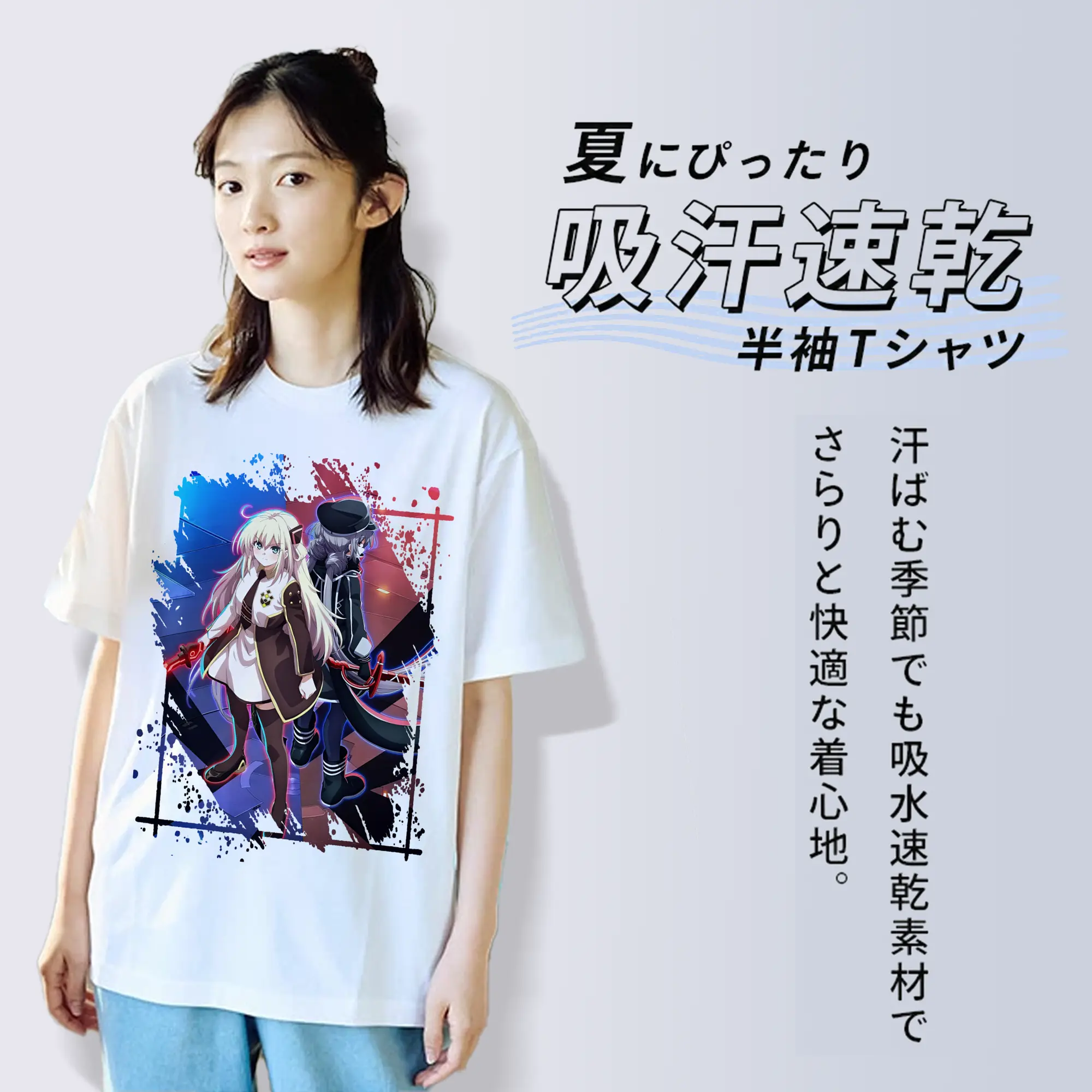 遊☆戯☆王 グッズ,閃刀姫