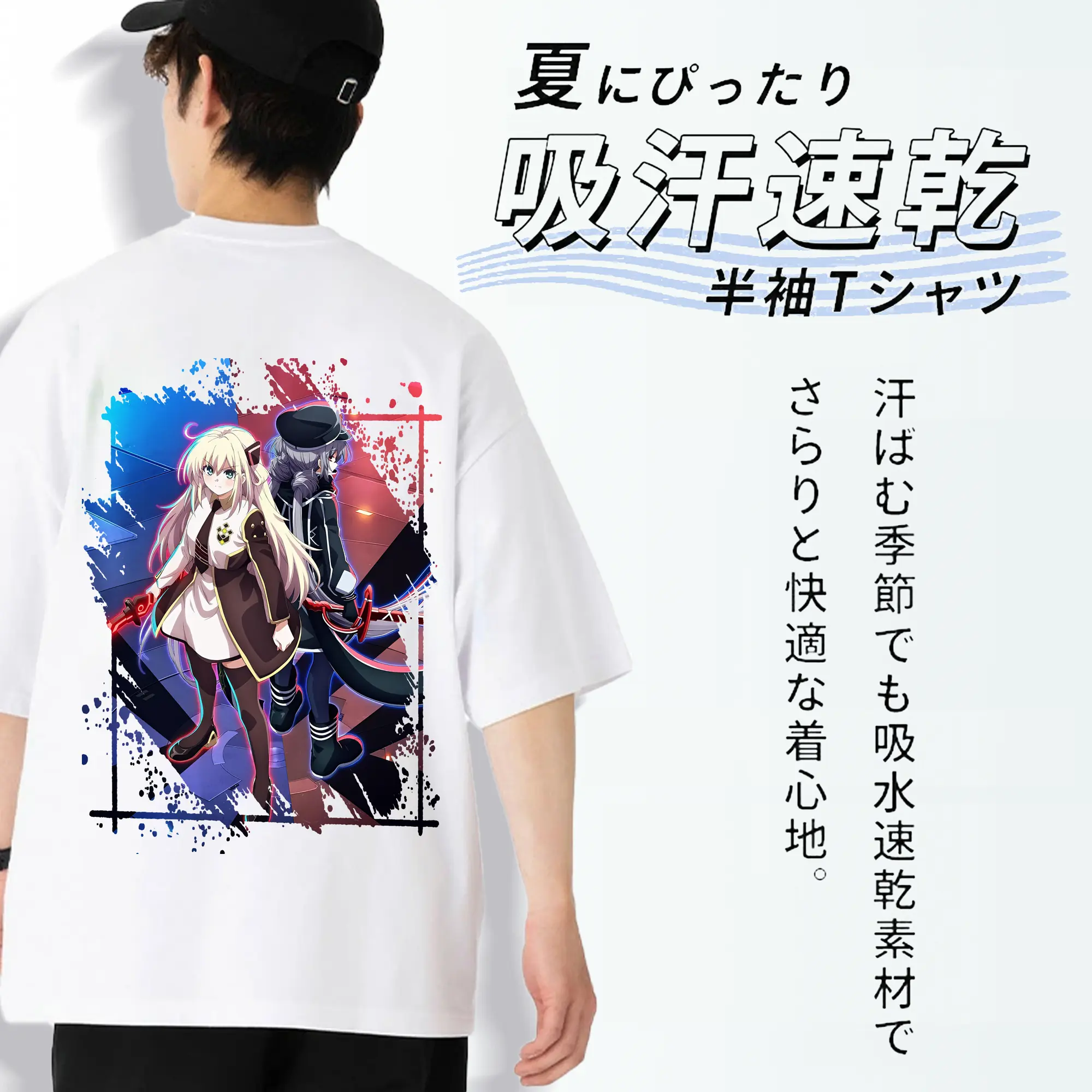 遊☆戯☆王 グッズ,閃刀姫