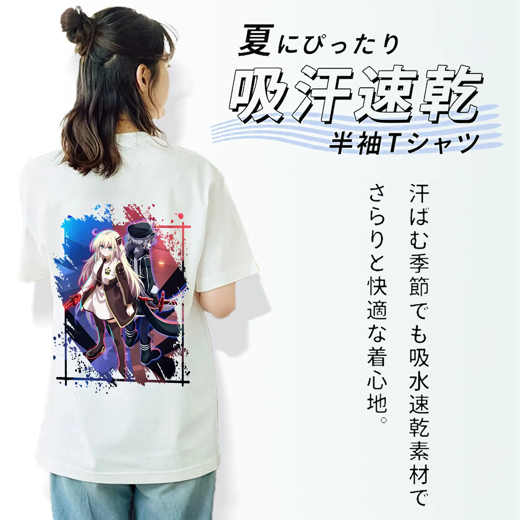 遊☆戯☆王 グッズ,閃刀姫