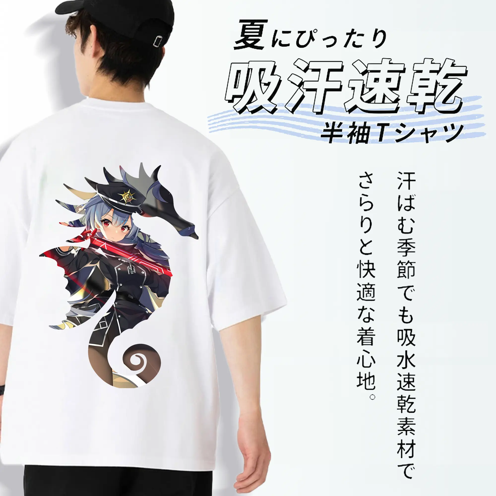 遊☆戯☆王 グッズ,閃刀姫