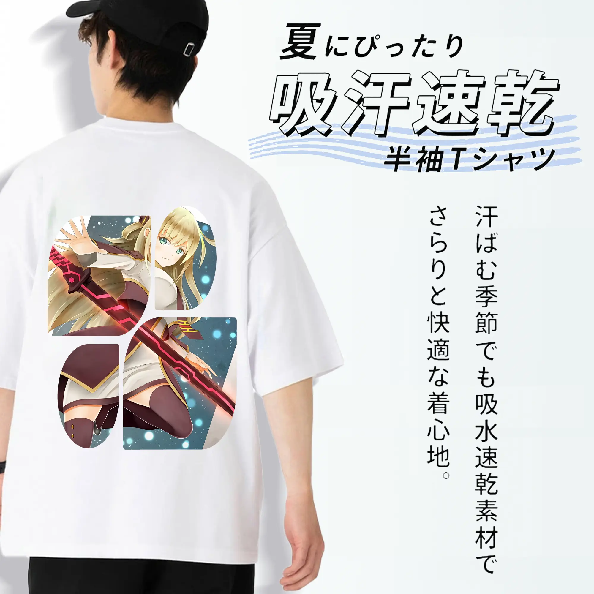 遊☆戯☆王 グッズ,閃刀姫