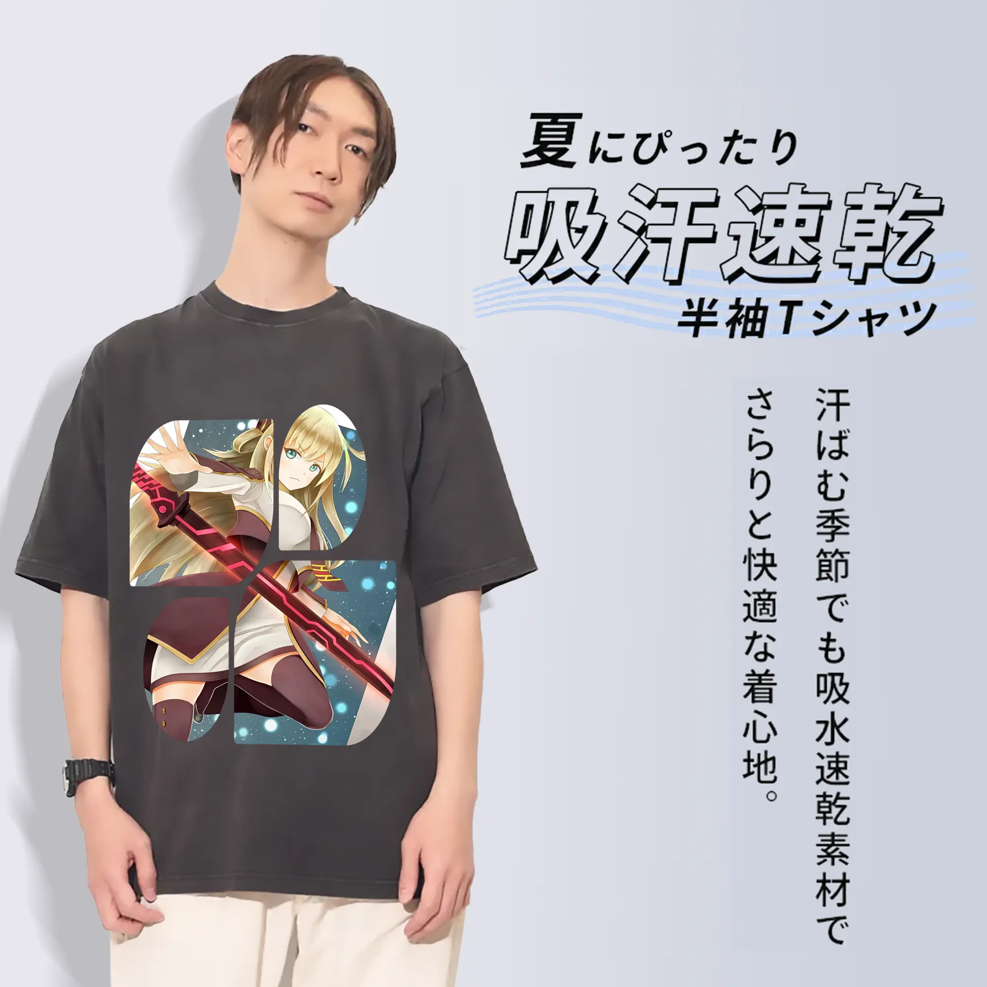 遊☆戯☆王 グッズ,閃刀姫