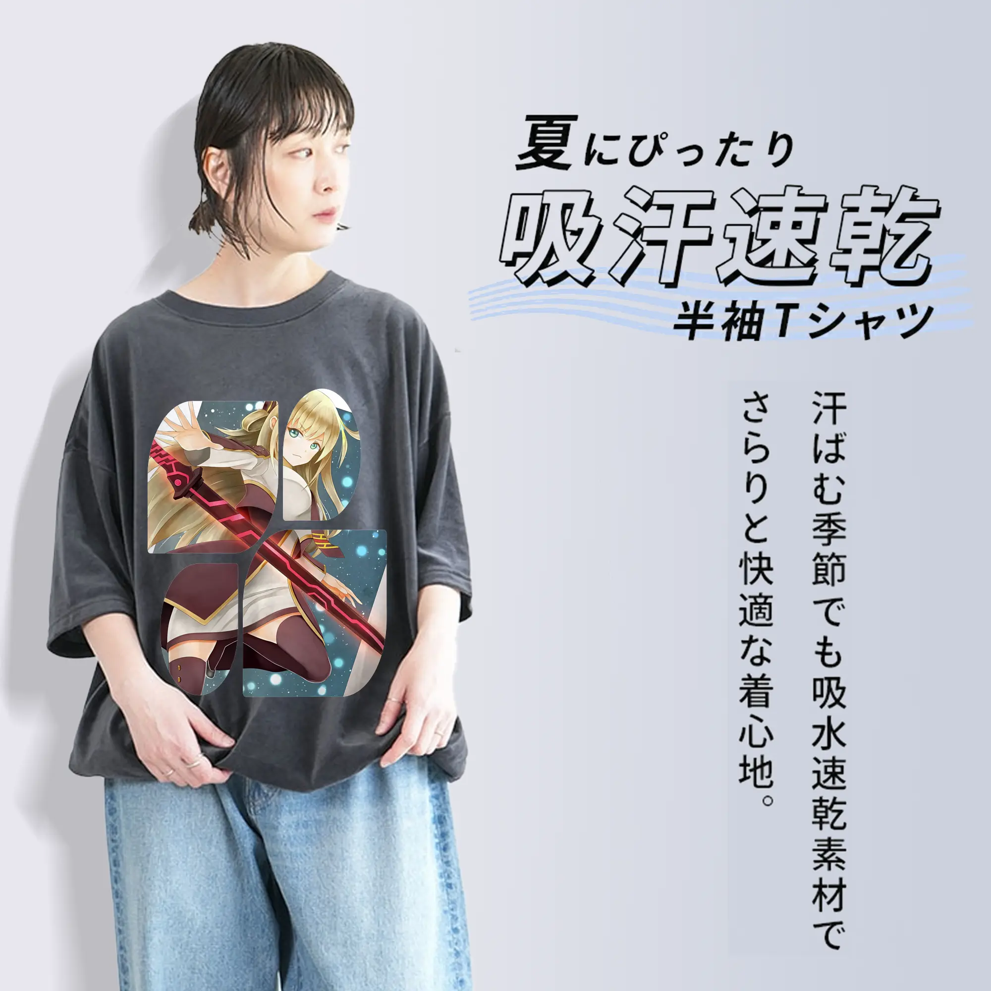 遊☆戯☆王 グッズ,閃刀姫