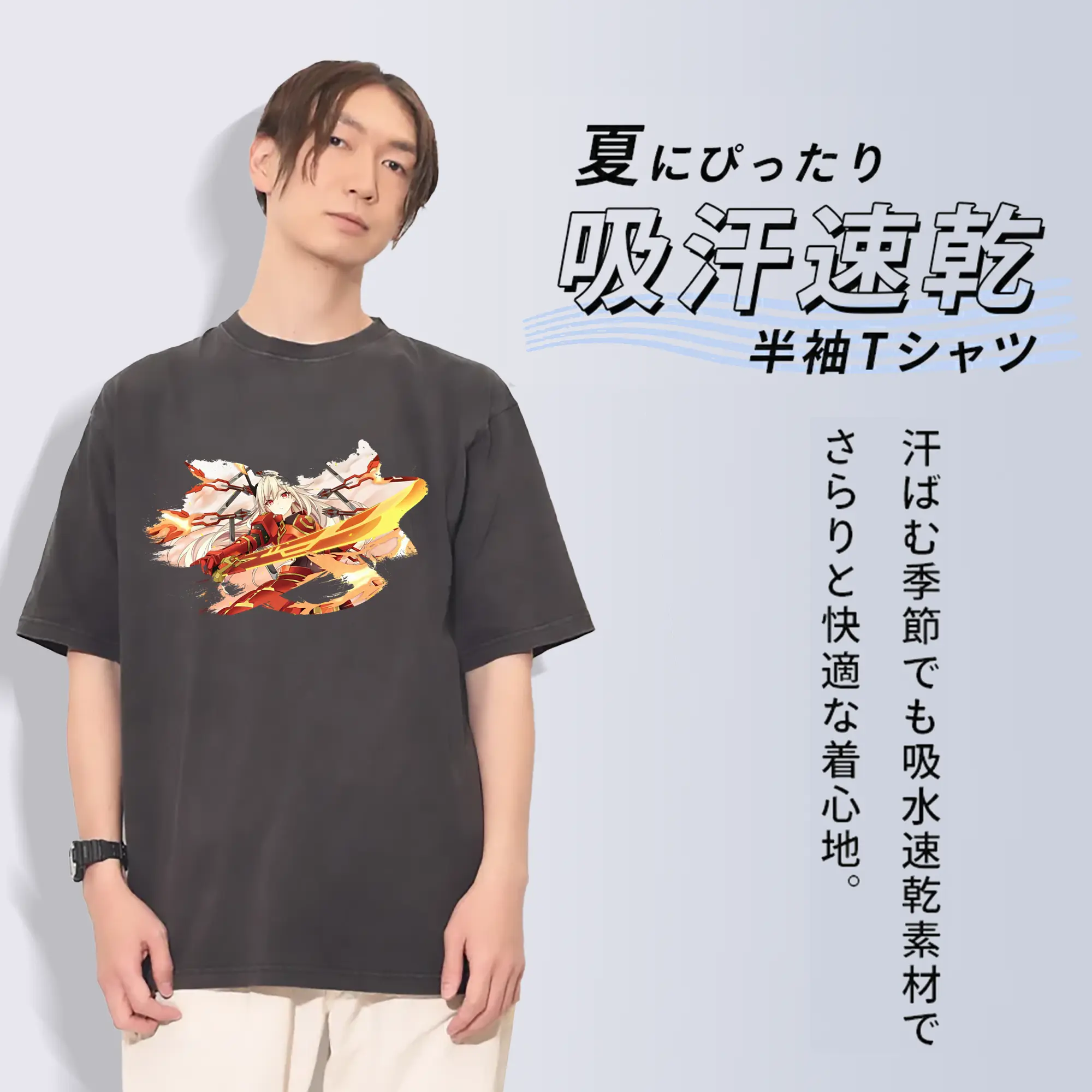 遊☆戯☆王 グッズ,閃刀姫