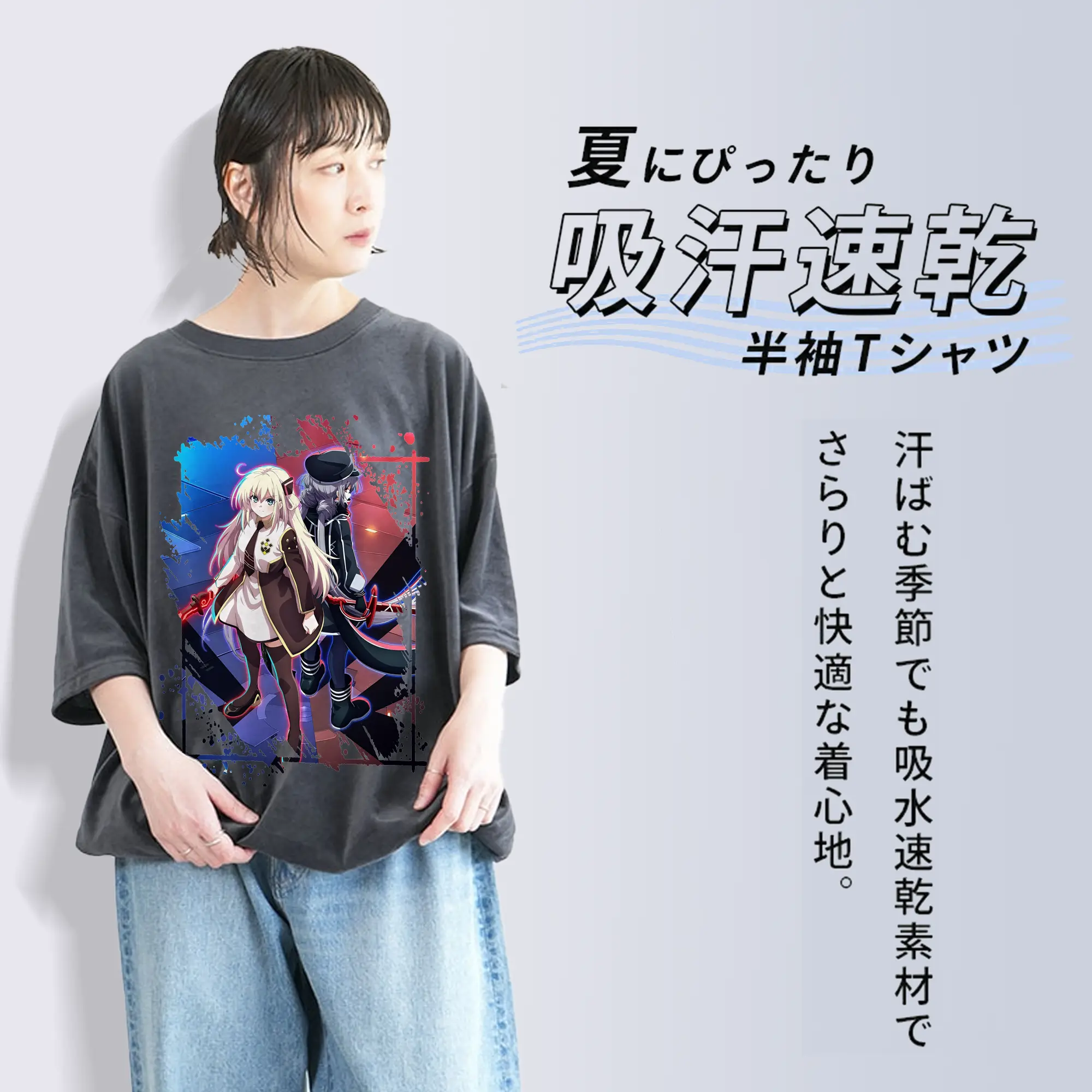 遊☆戯☆王 グッズ,閃刀姫