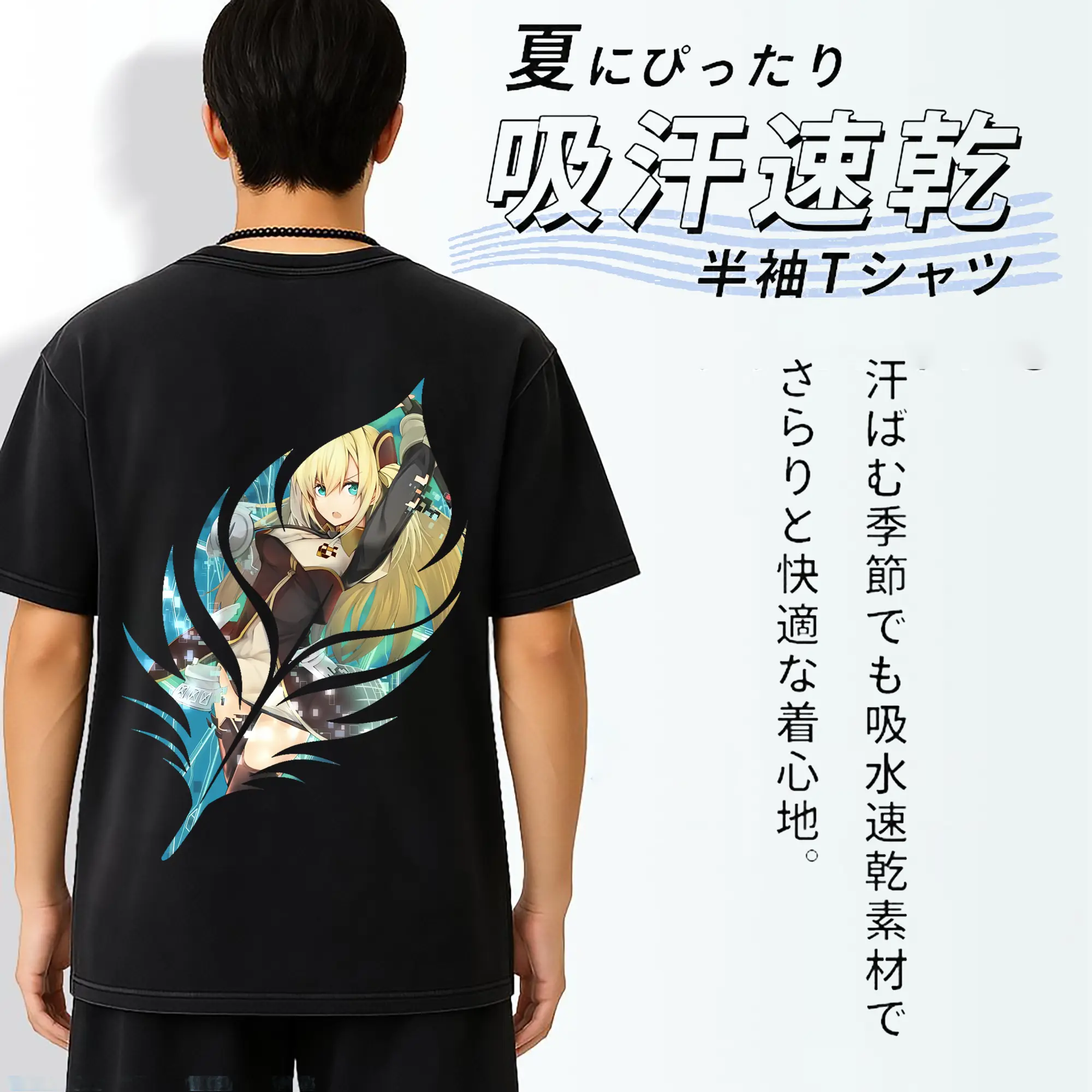 遊☆戯☆王 グッズ,閃刀姫