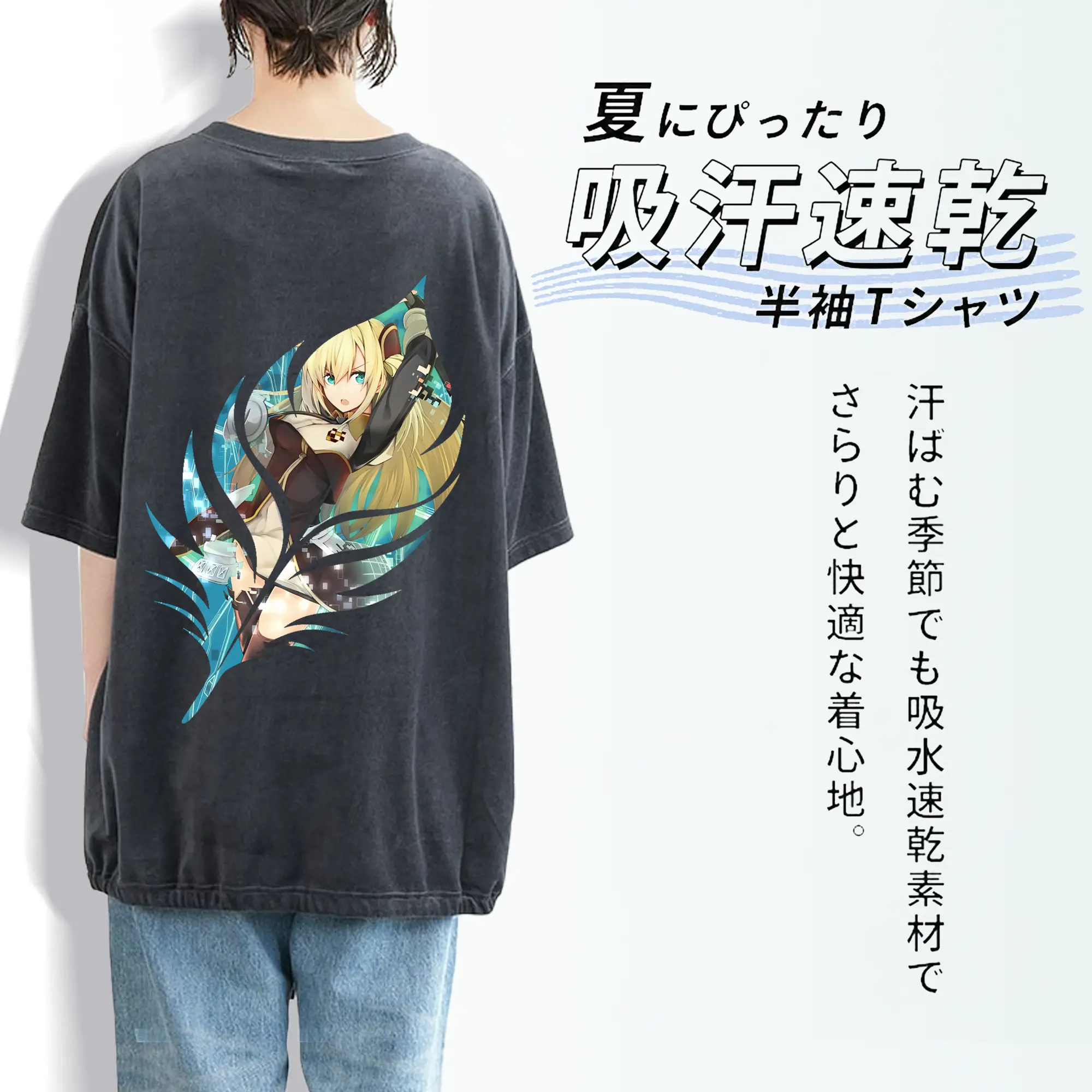 遊☆戯☆王 グッズ,閃刀姫