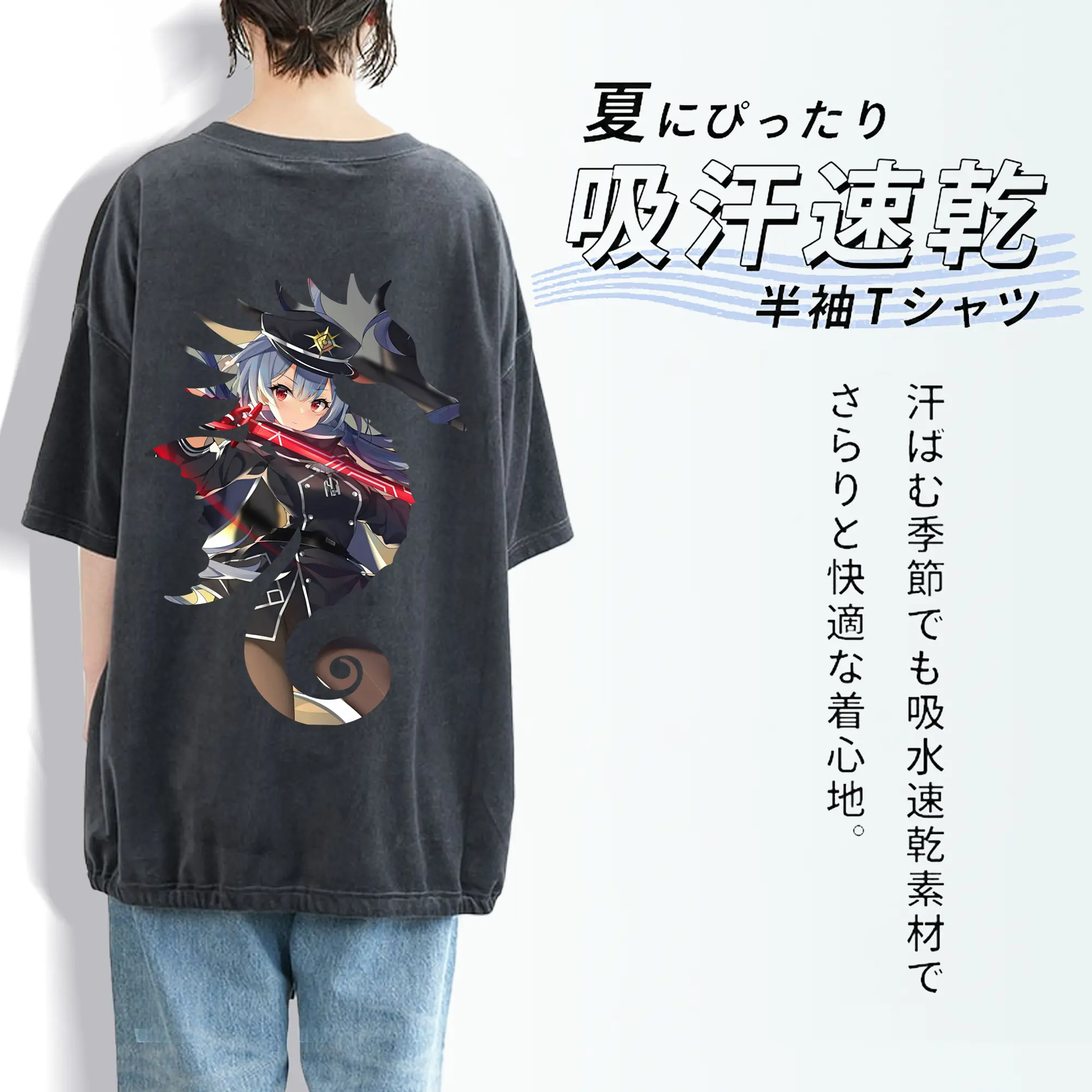 遊☆戯☆王 グッズ,閃刀姫