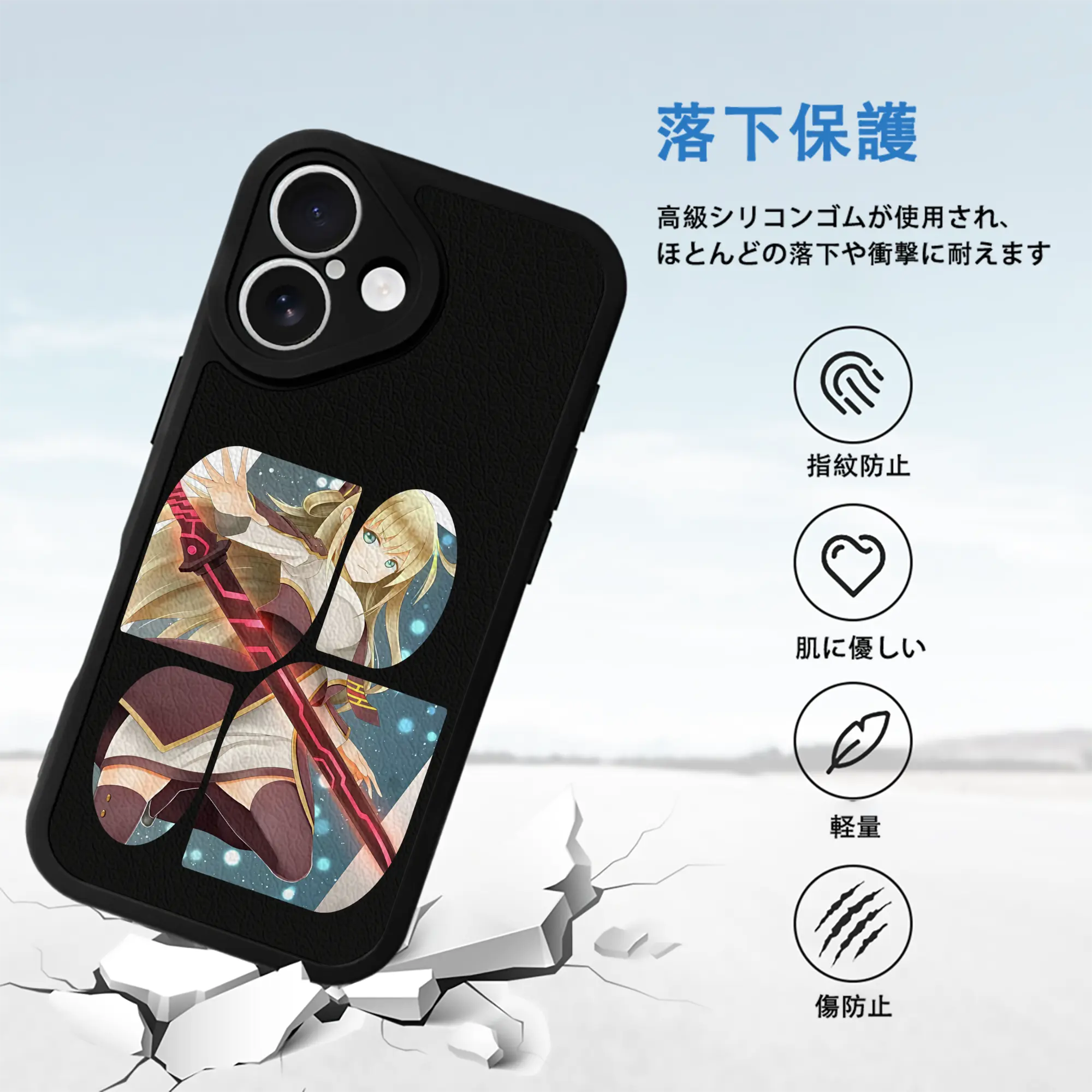 遊☆戯☆王 グッズ,閃刀姫