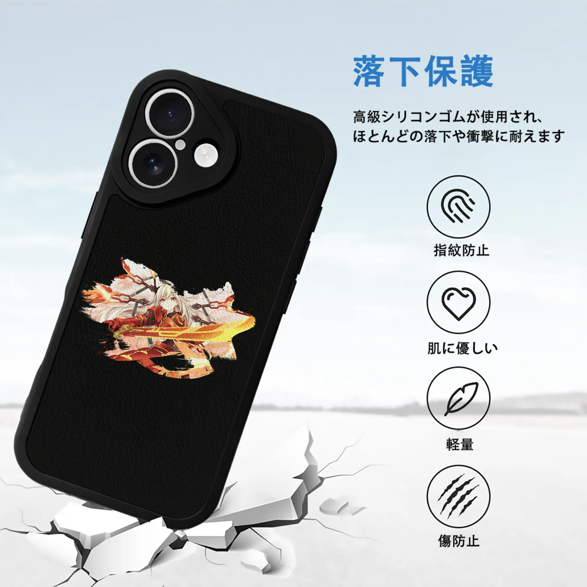 遊☆戯☆王 グッズ,閃刀姫