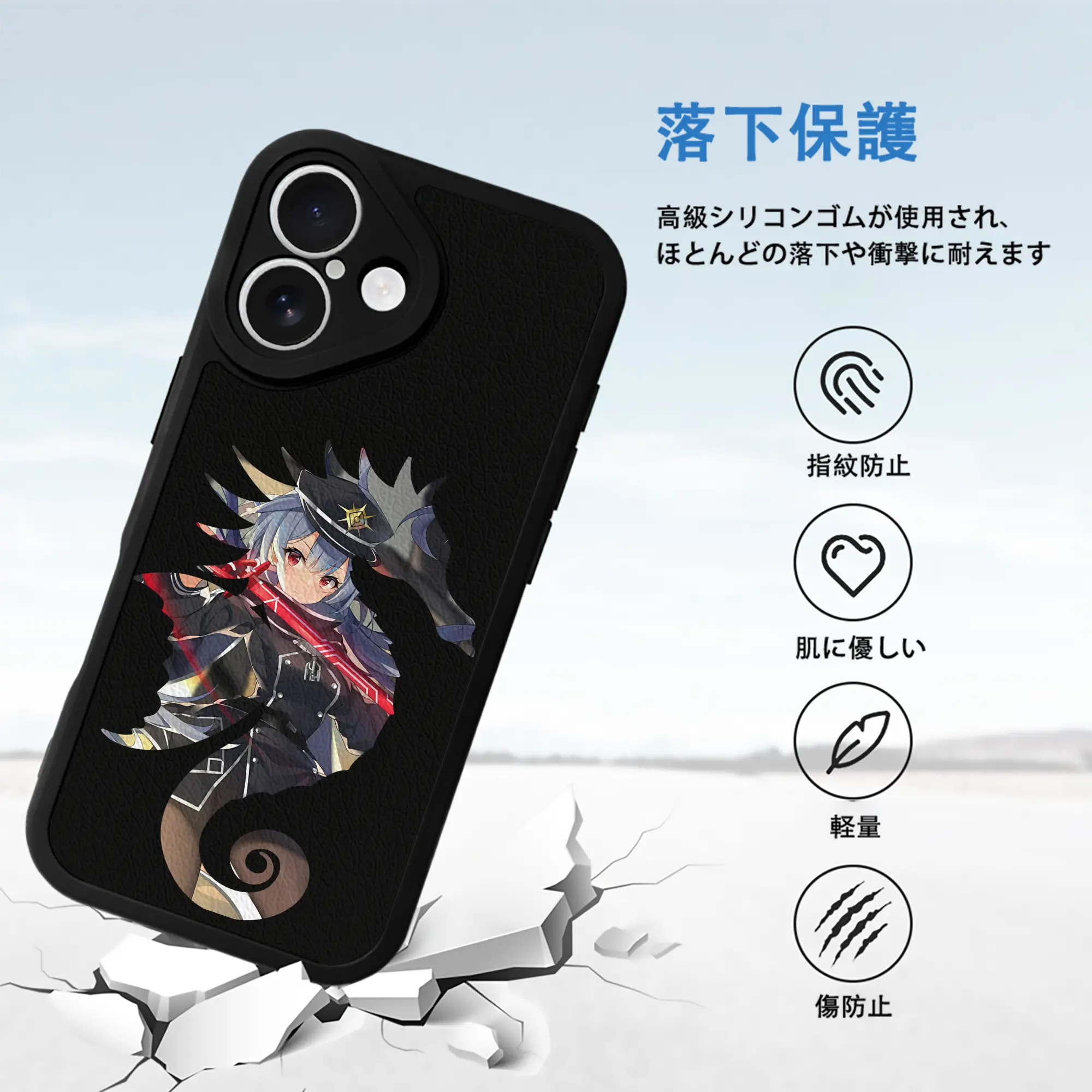 遊☆戯☆王 グッズ,閃刀姫