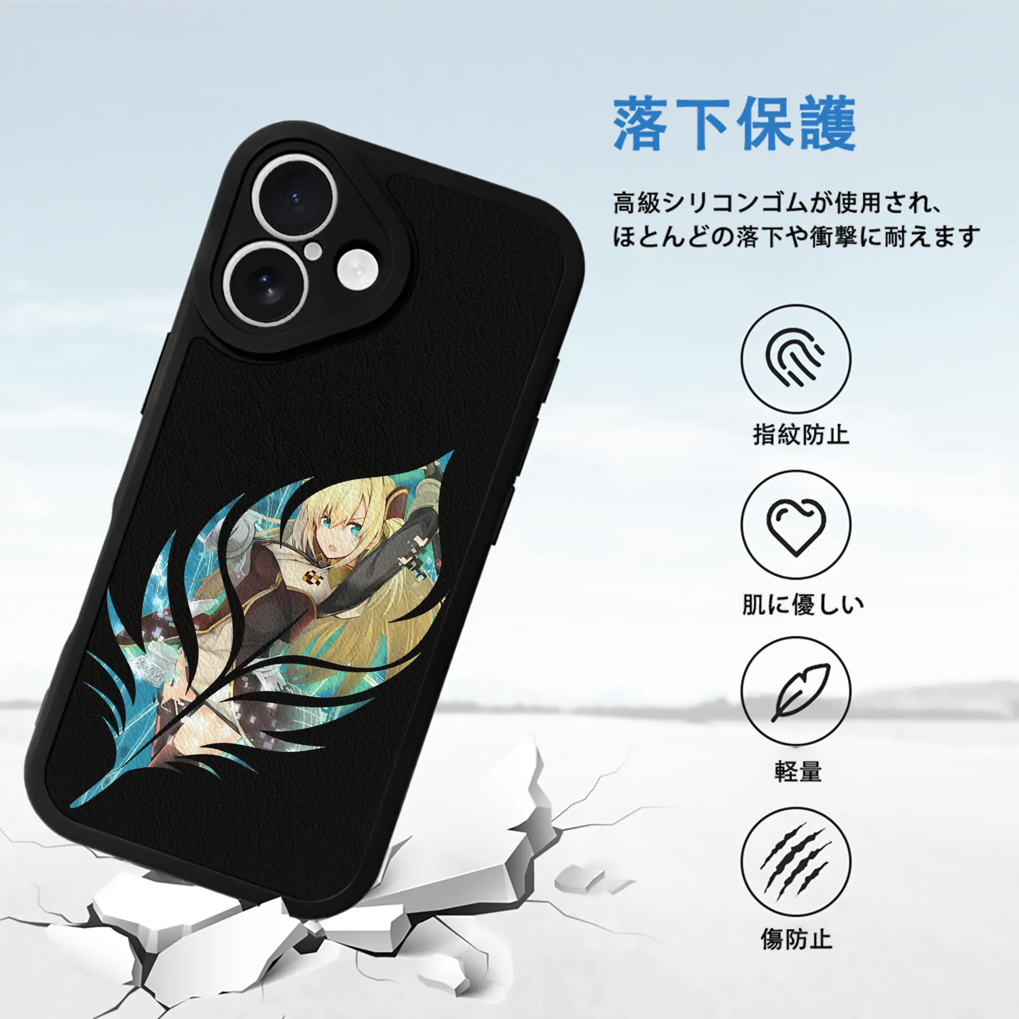 遊☆戯☆王 グッズ,閃刀姫