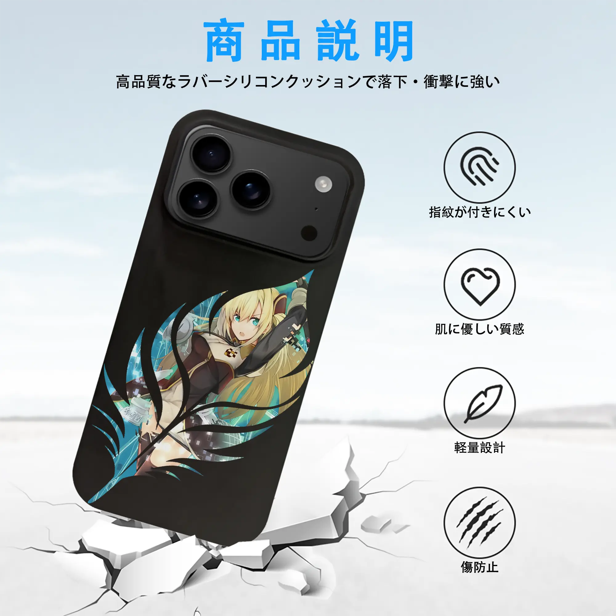 遊☆戯☆王 グッズ,閃刀姫