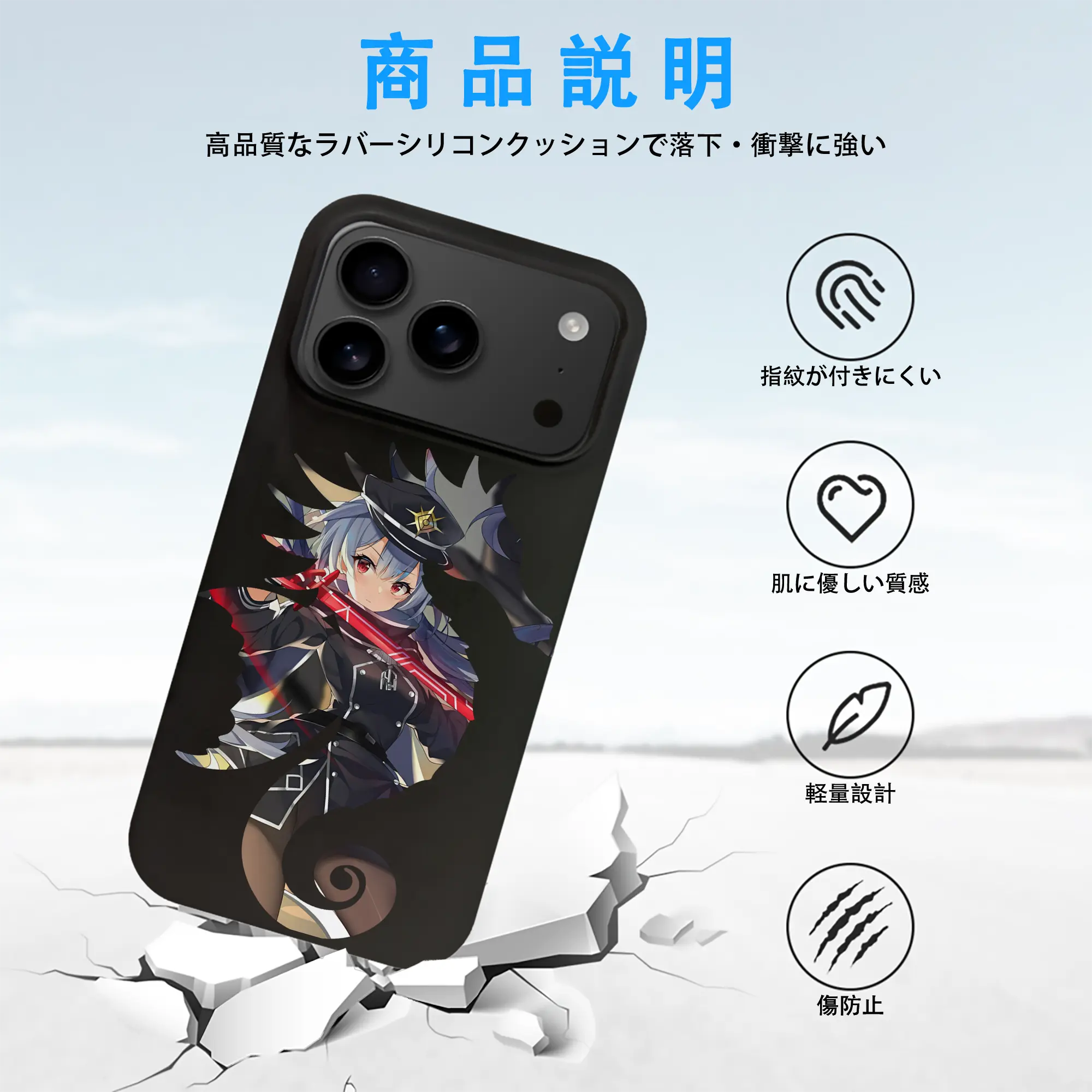 遊☆戯☆王 グッズ,閃刀姫