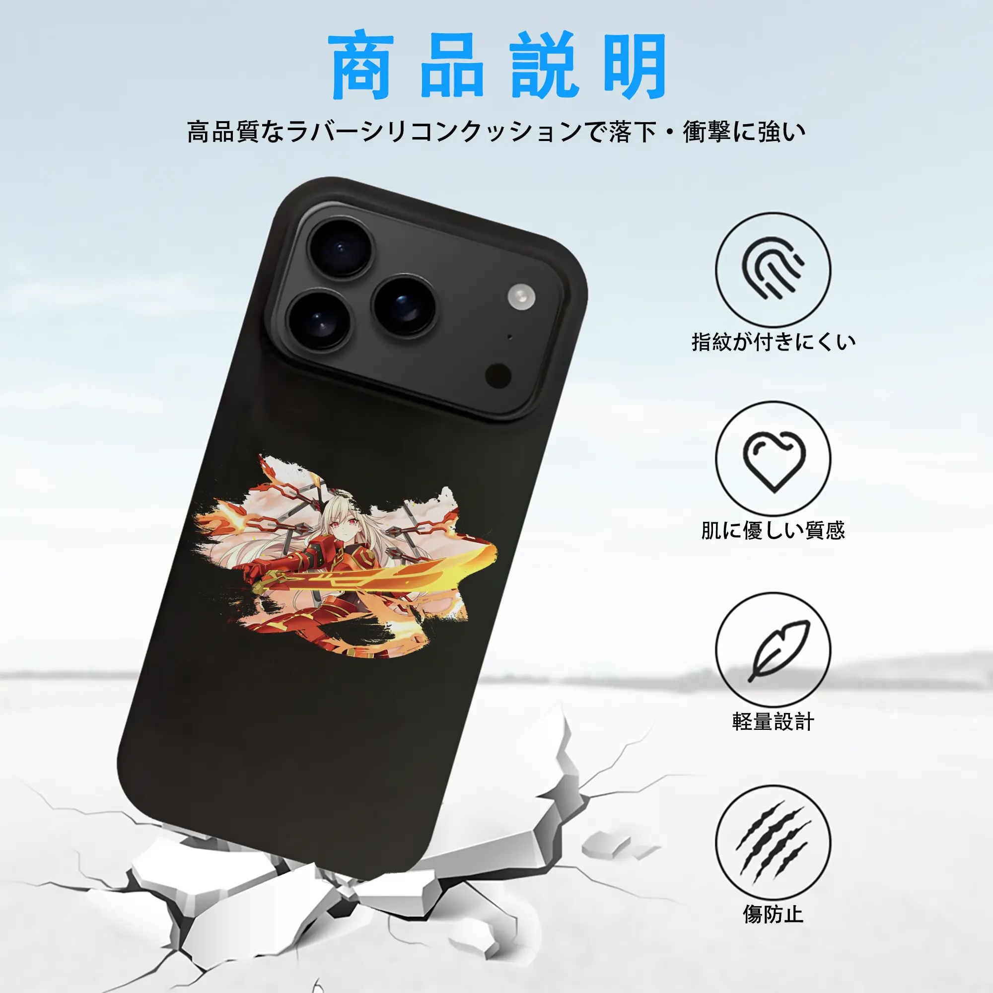 遊☆戯☆王 グッズ,閃刀姫