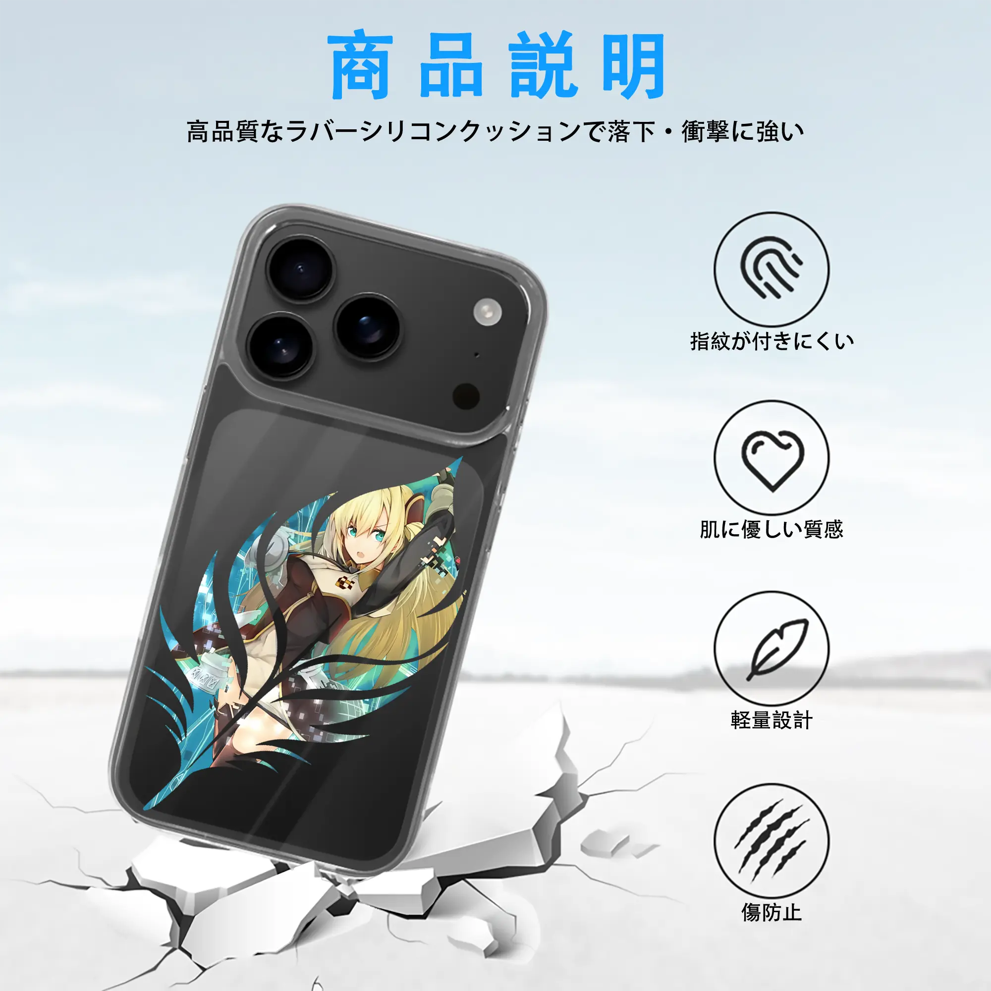 遊☆戯☆王 グッズ,閃刀姫