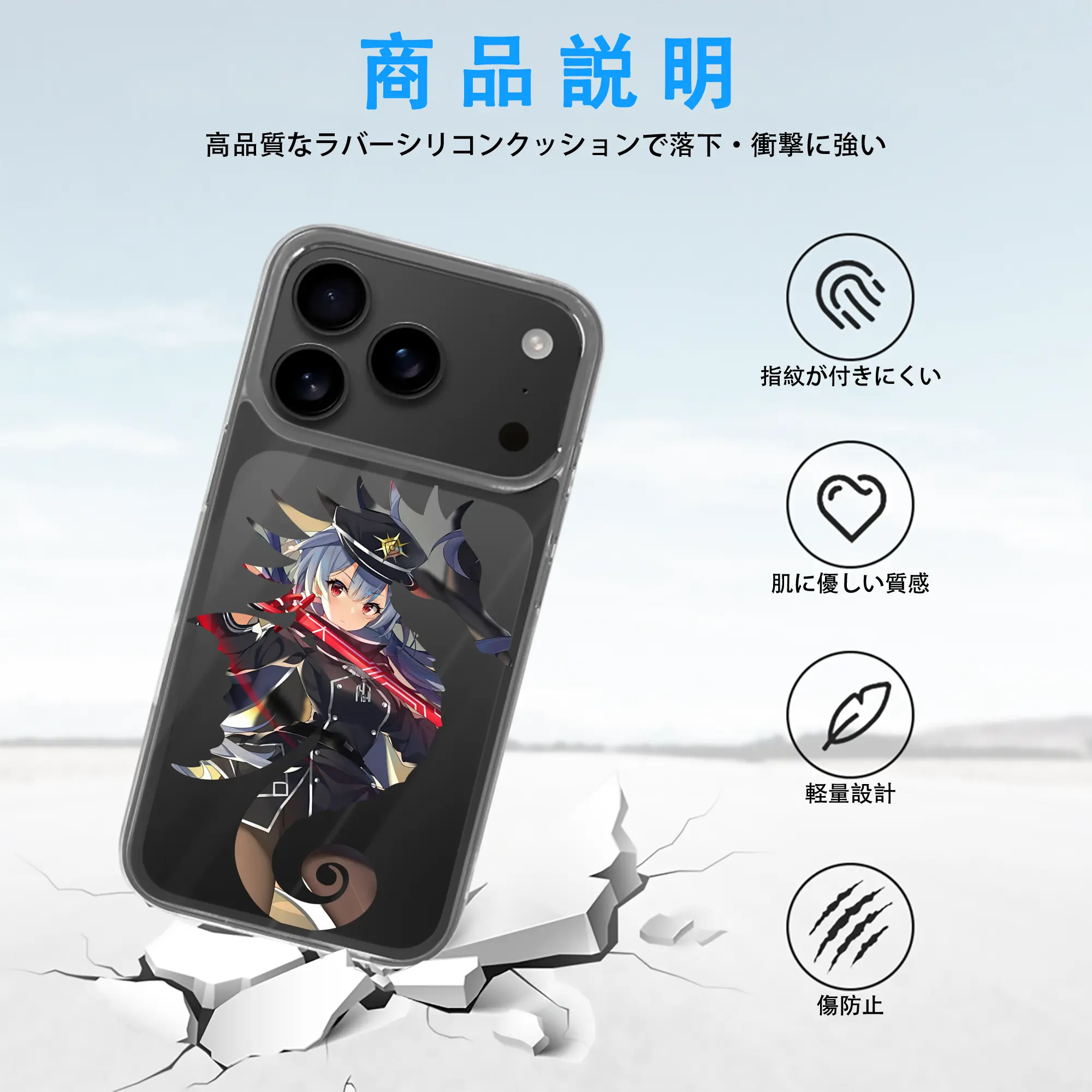 遊☆戯☆王 グッズ,閃刀姫