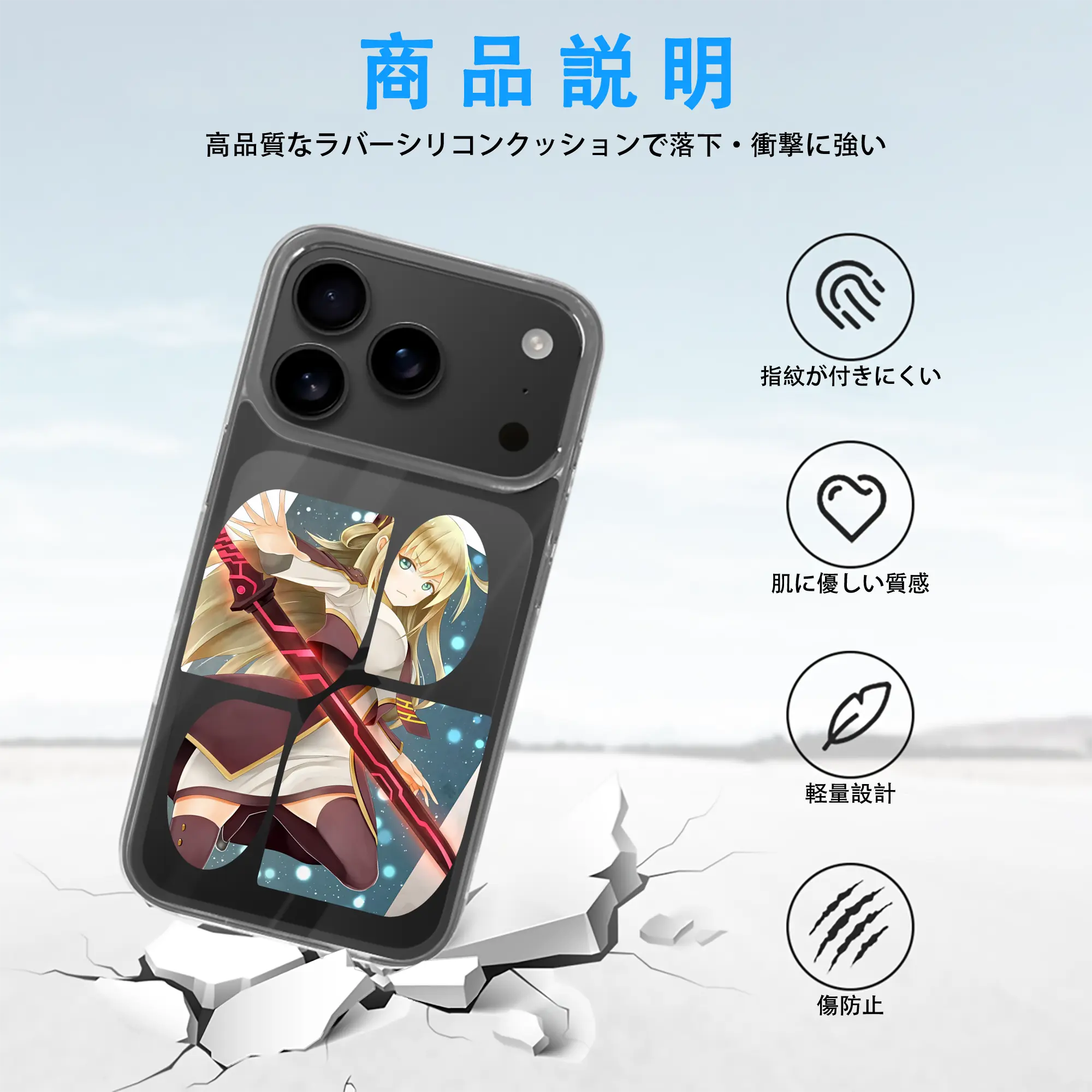 遊☆戯☆王 グッズ,閃刀姫