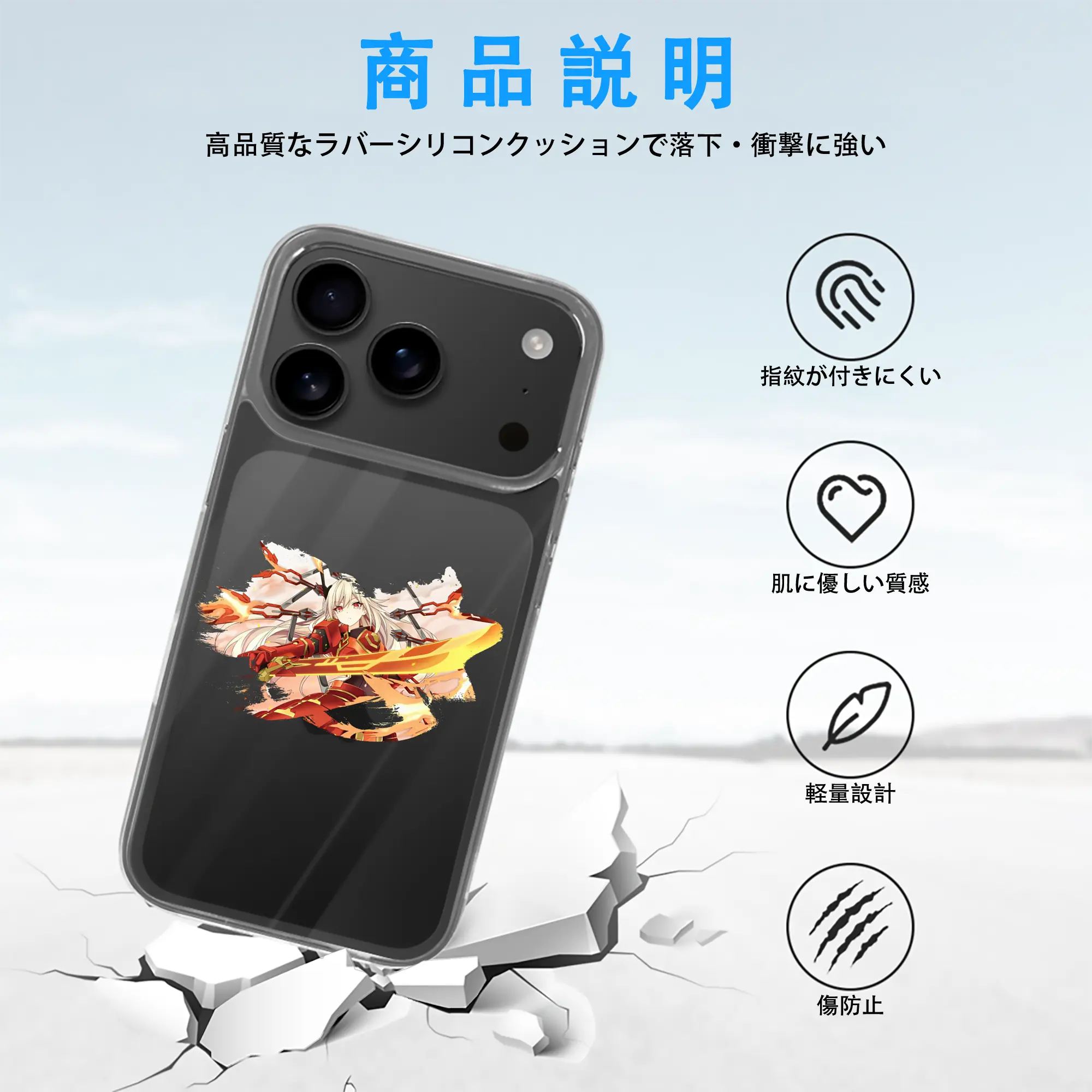 遊☆戯☆王 グッズ,閃刀姫