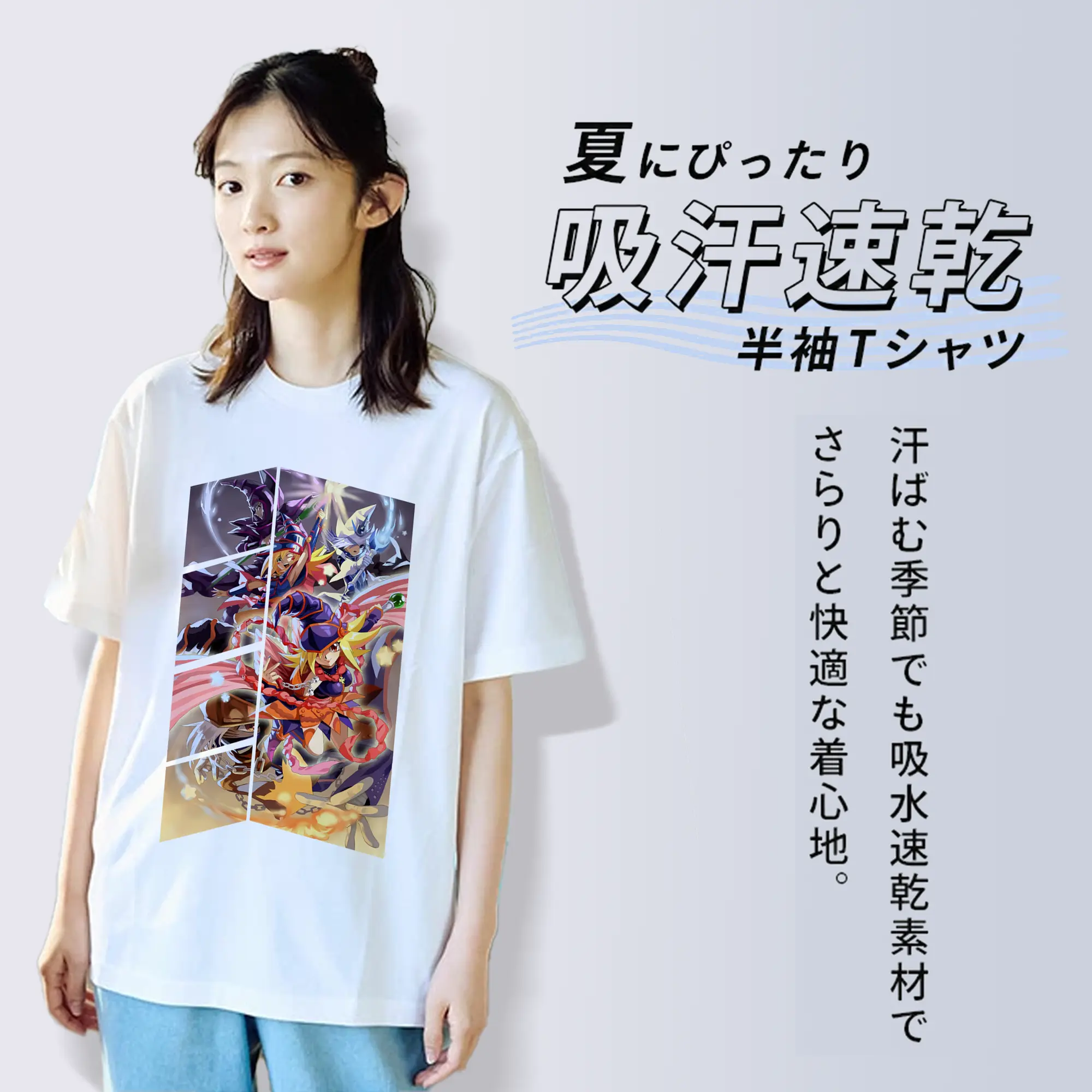 遊☆戯☆王 グッズ,黒魔導少女