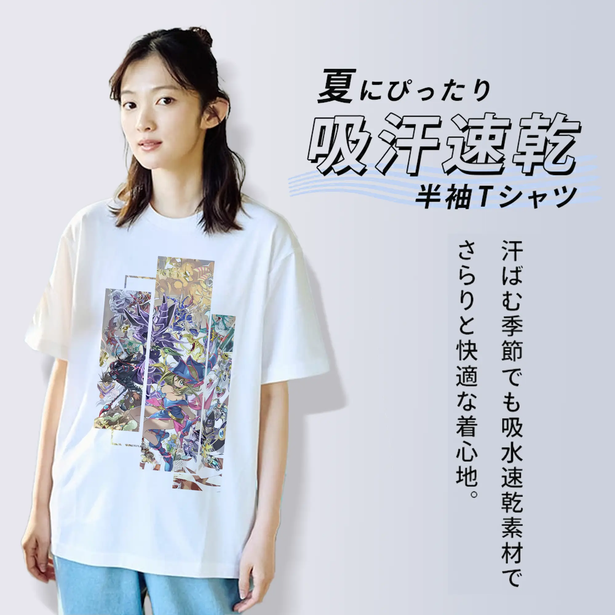 遊☆戯☆王 グッズ,黒魔導少女