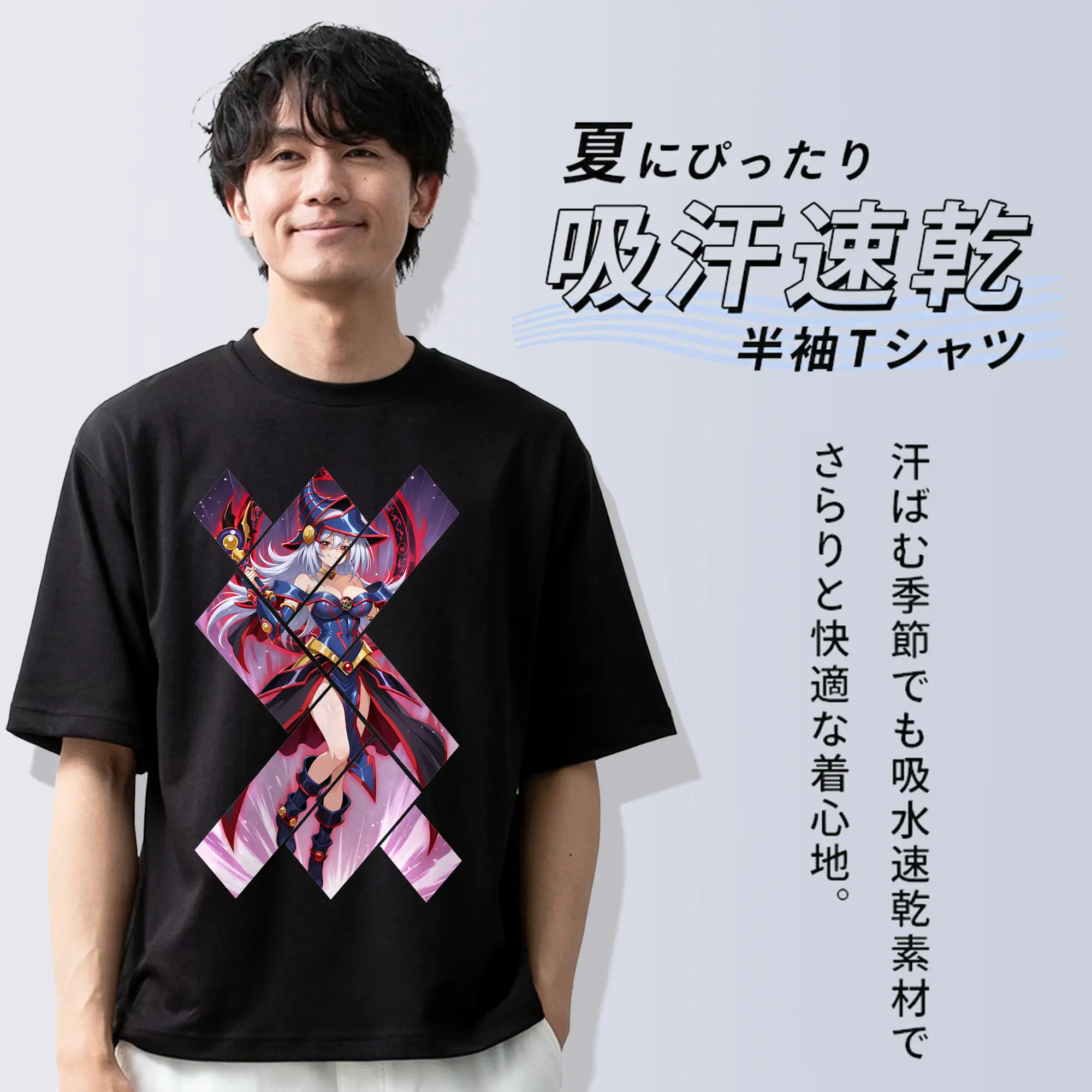 遊☆戯☆王 グッズ,黒魔導少女