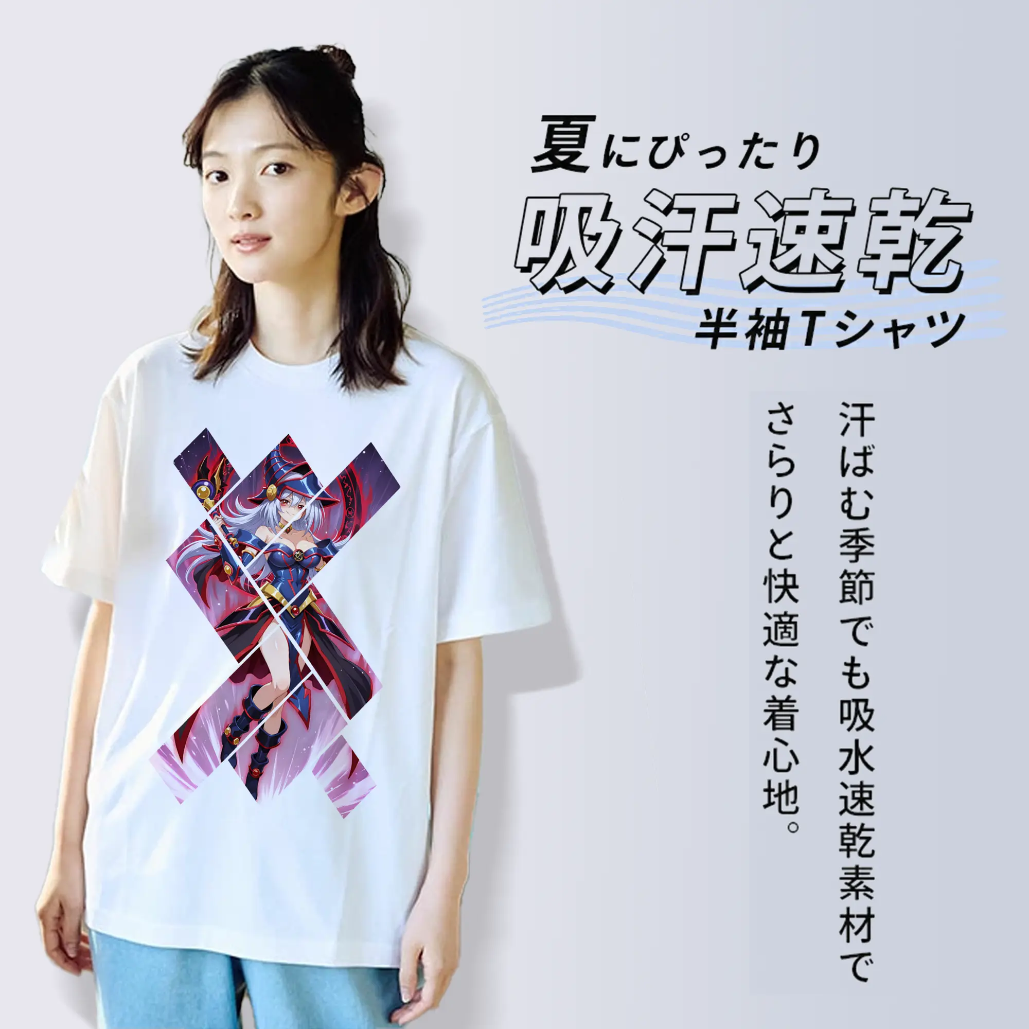 遊☆戯☆王 グッズ,黒魔導少女