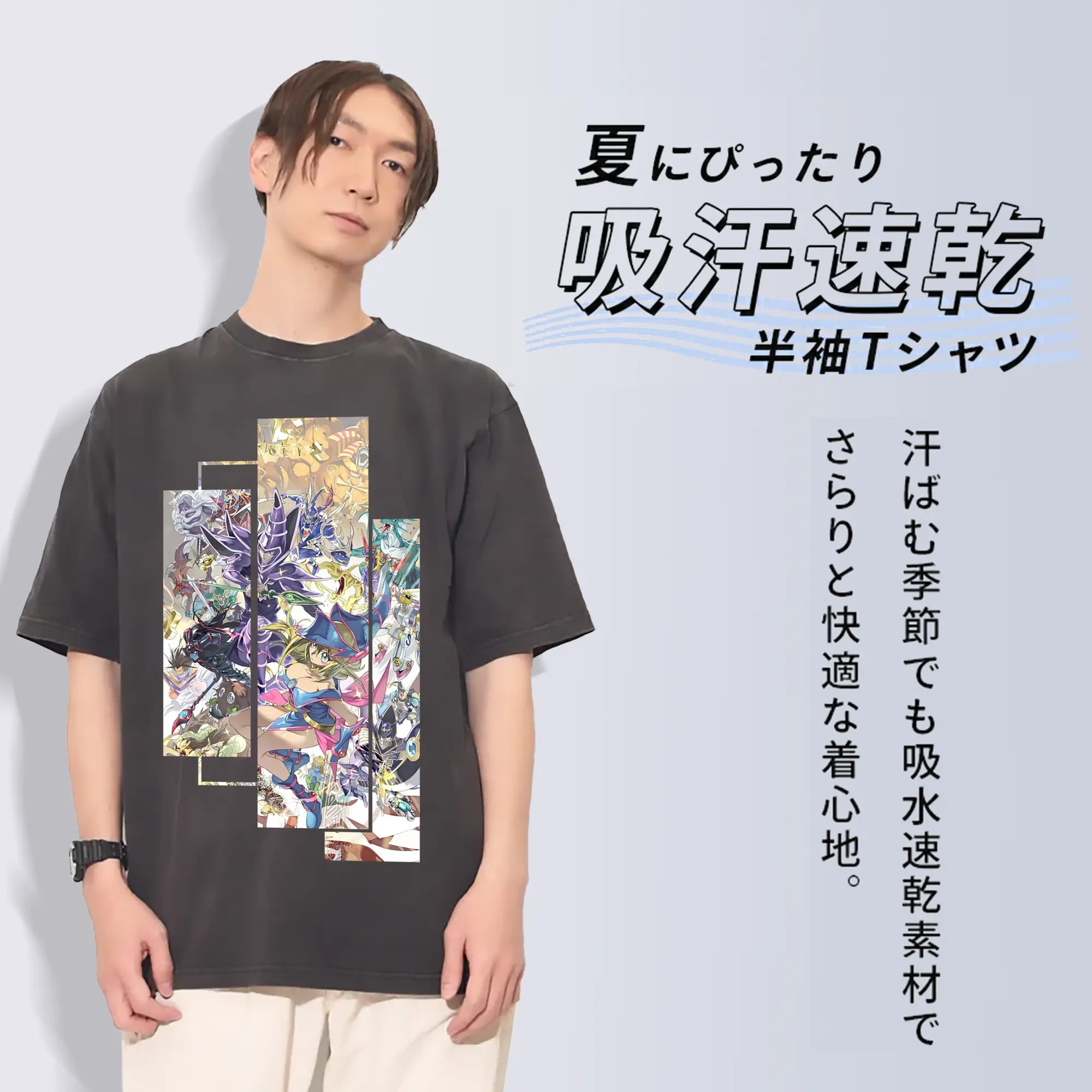 遊☆戯☆王 グッズ,黒魔導少女