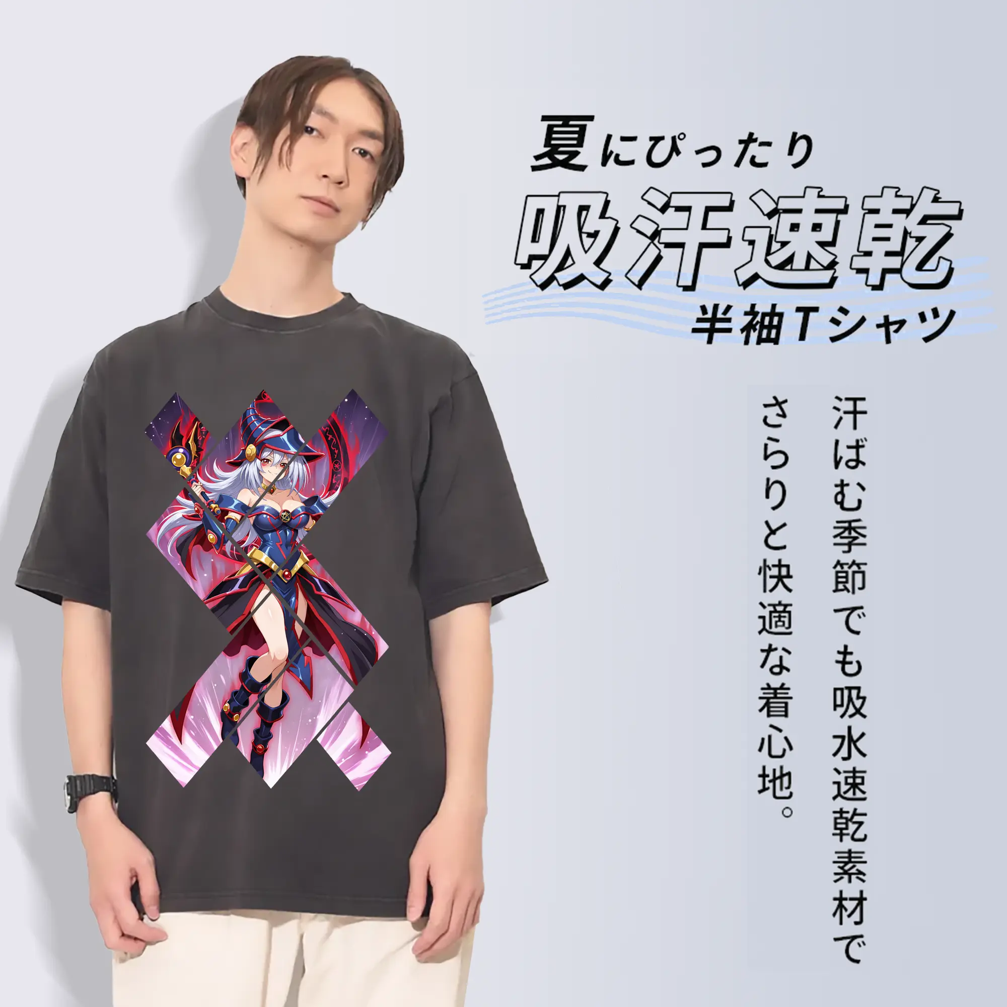 遊☆戯☆王 グッズ,黒魔導少女