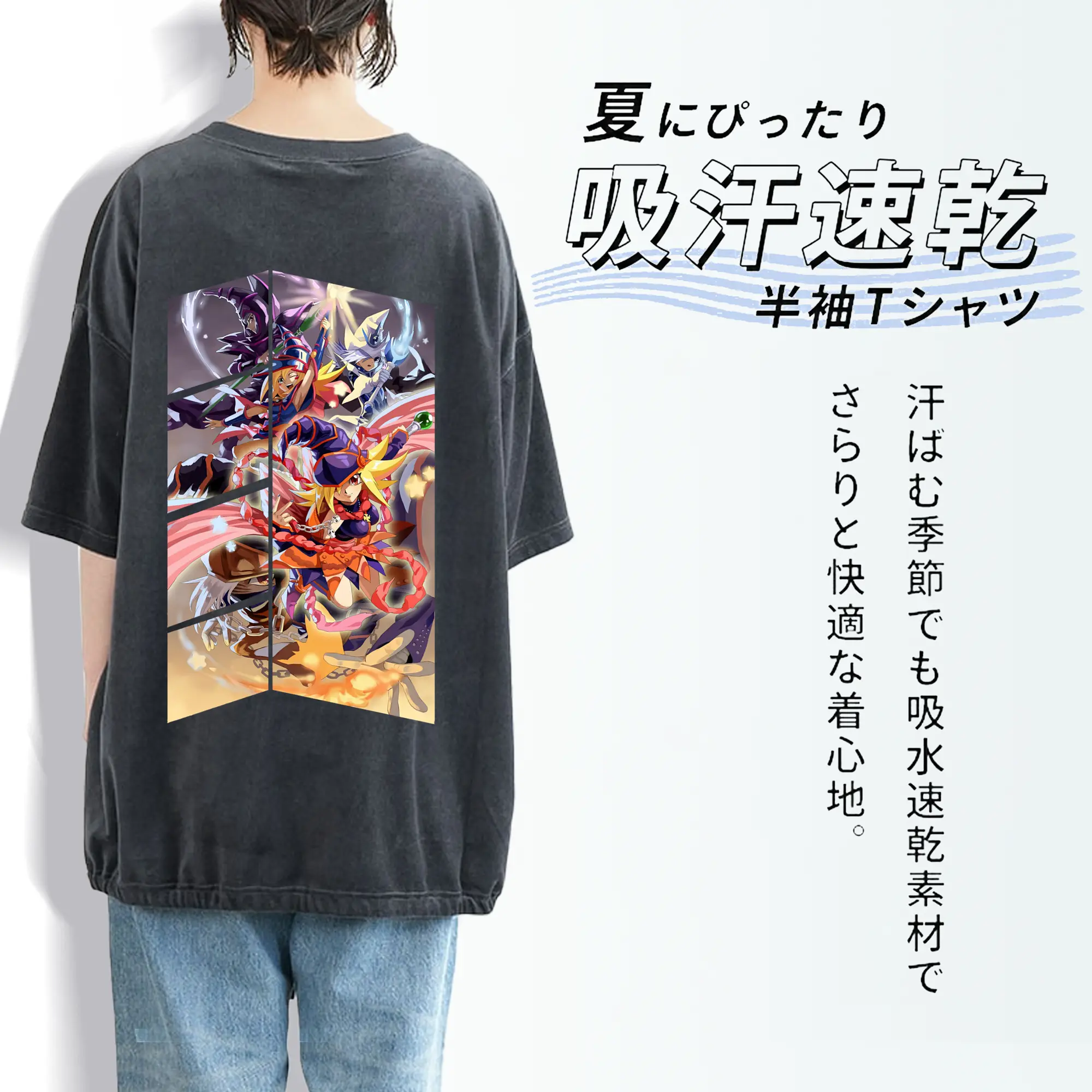 遊☆戯☆王 グッズ,黒魔導少女