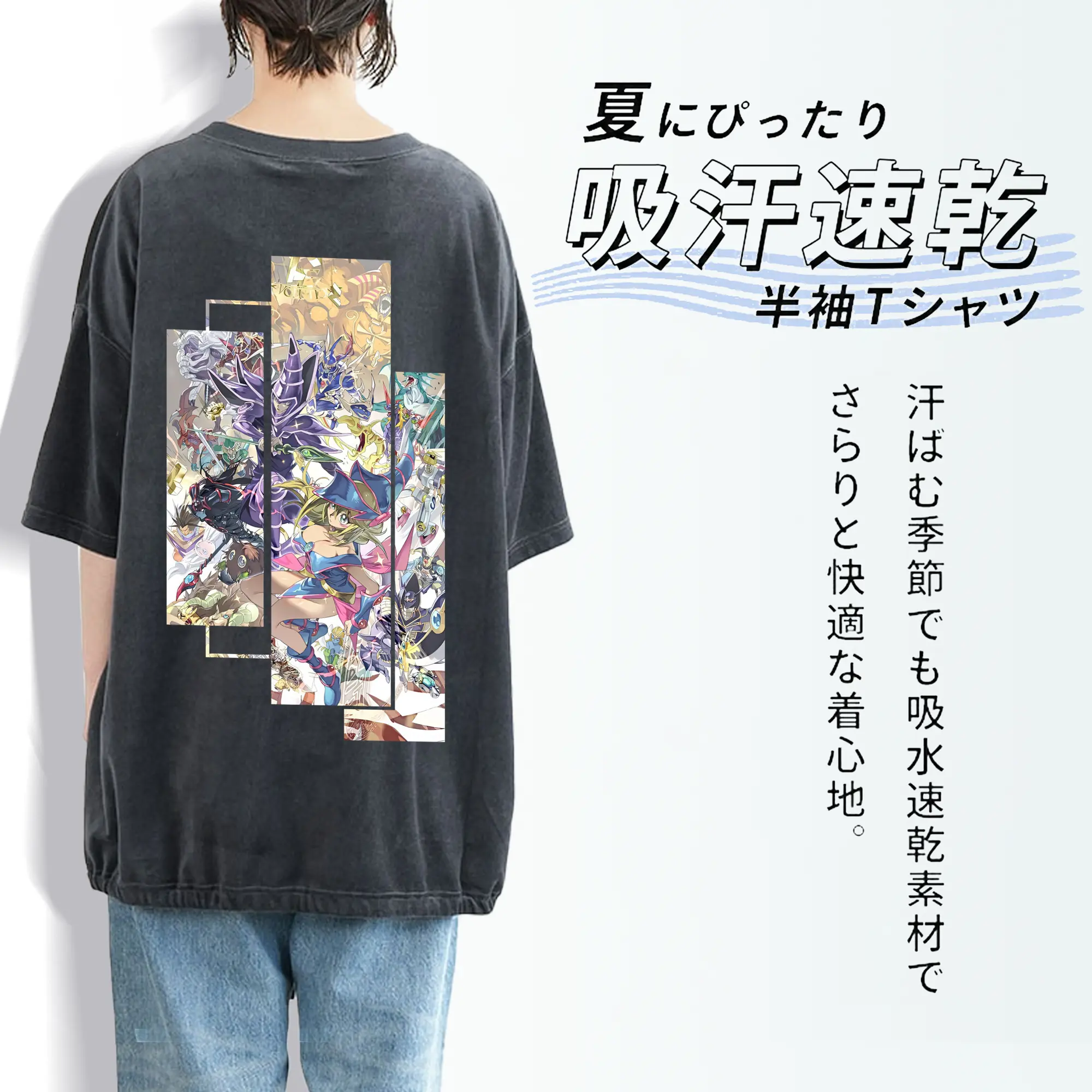 遊☆戯☆王 グッズ,黒魔導少女