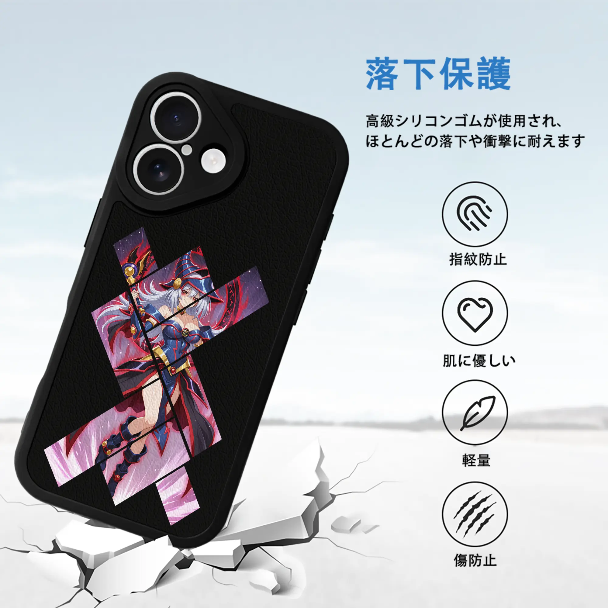 遊☆戯☆王 グッズ,黒魔導少女