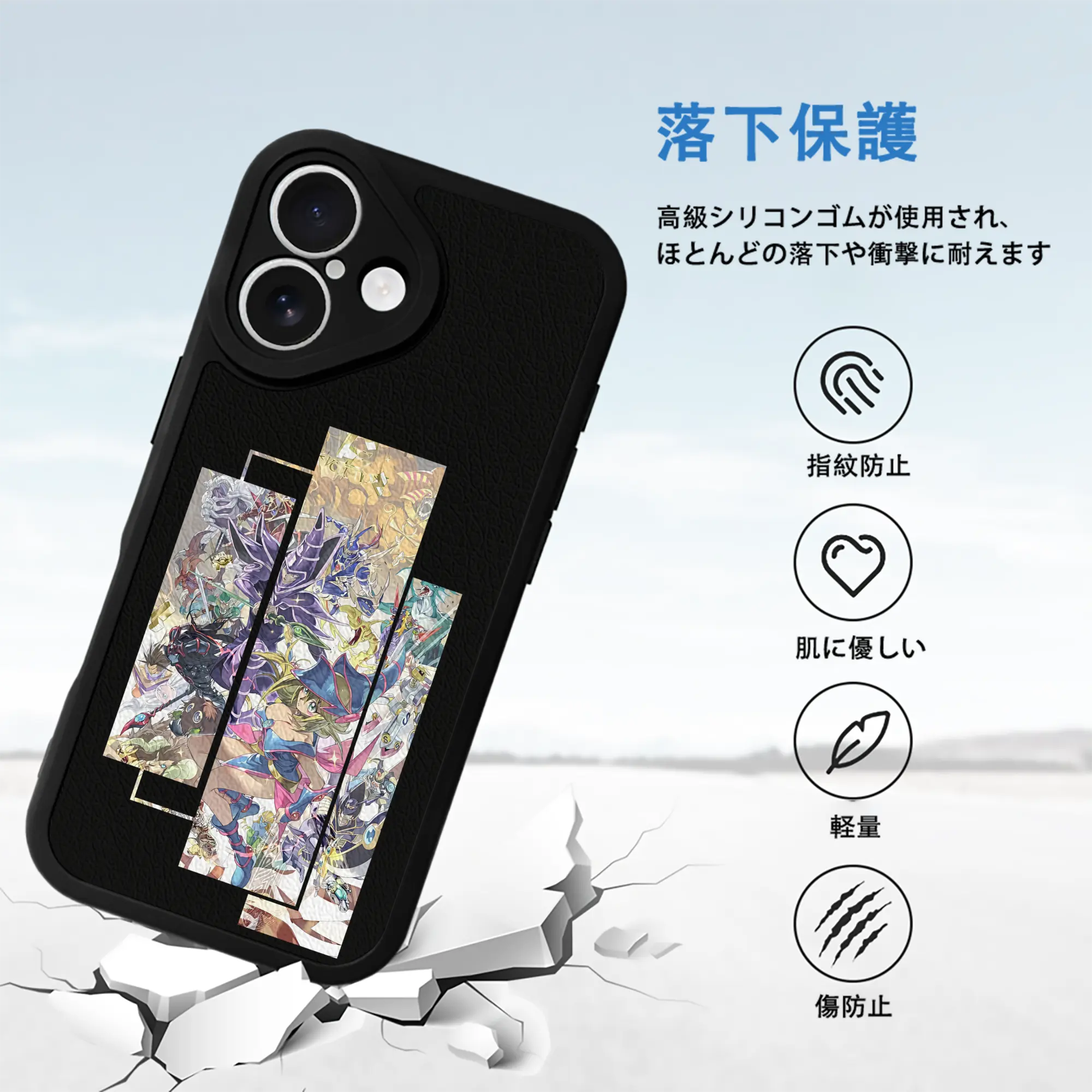 遊☆戯☆王 グッズ,黒魔導少女