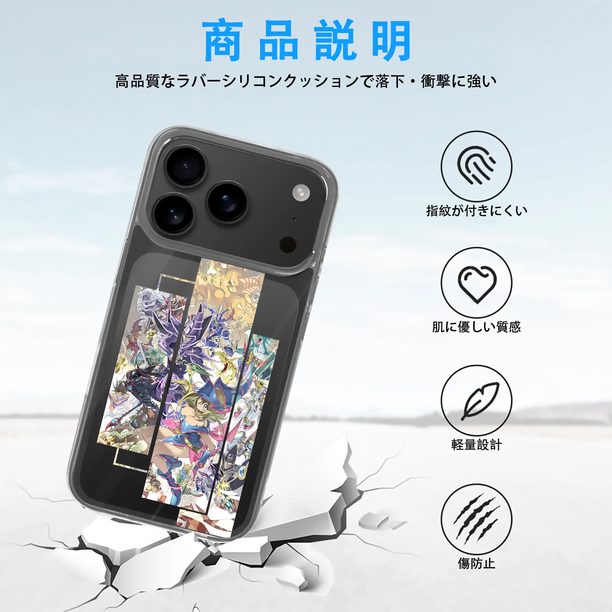 遊☆戯☆王 グッズ,黒魔導少女