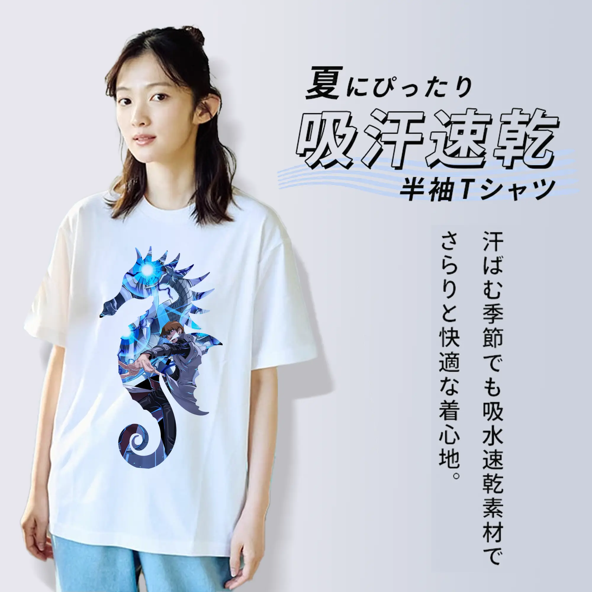 遊☆戯☆王 グッズ,海馬瀬人