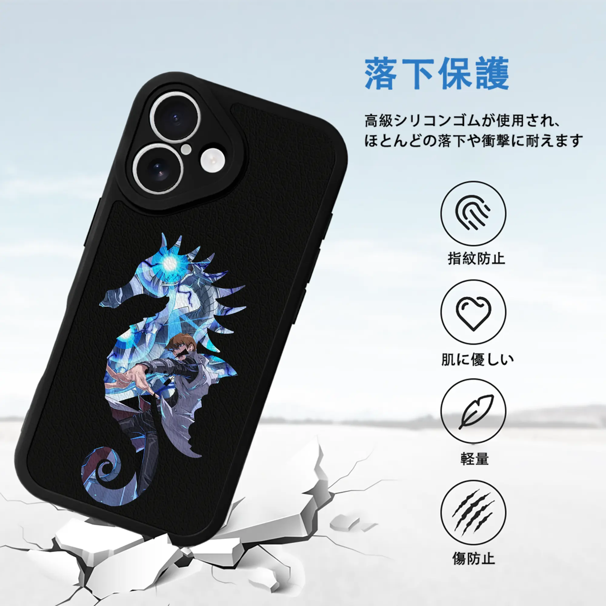 遊☆戯☆王 グッズ,海馬瀬人