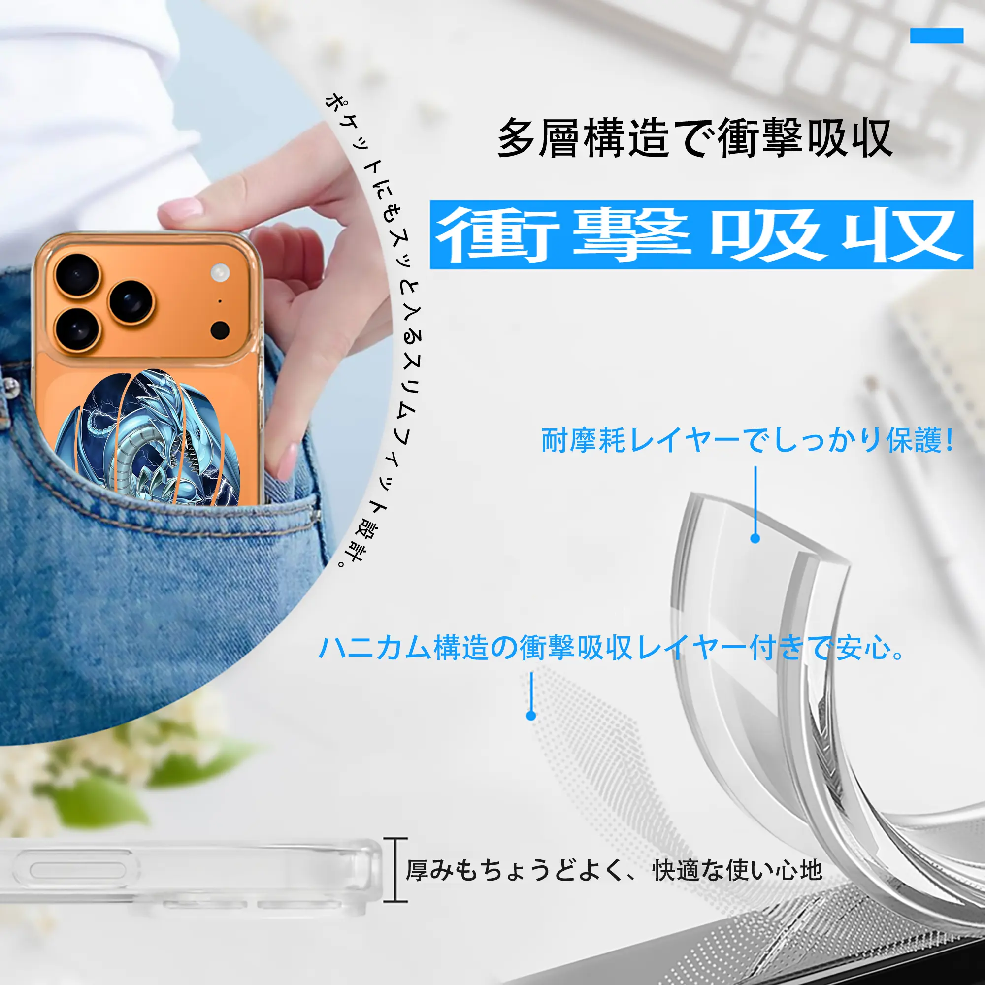 遊☆戯☆王 グッズ,海馬瀬人